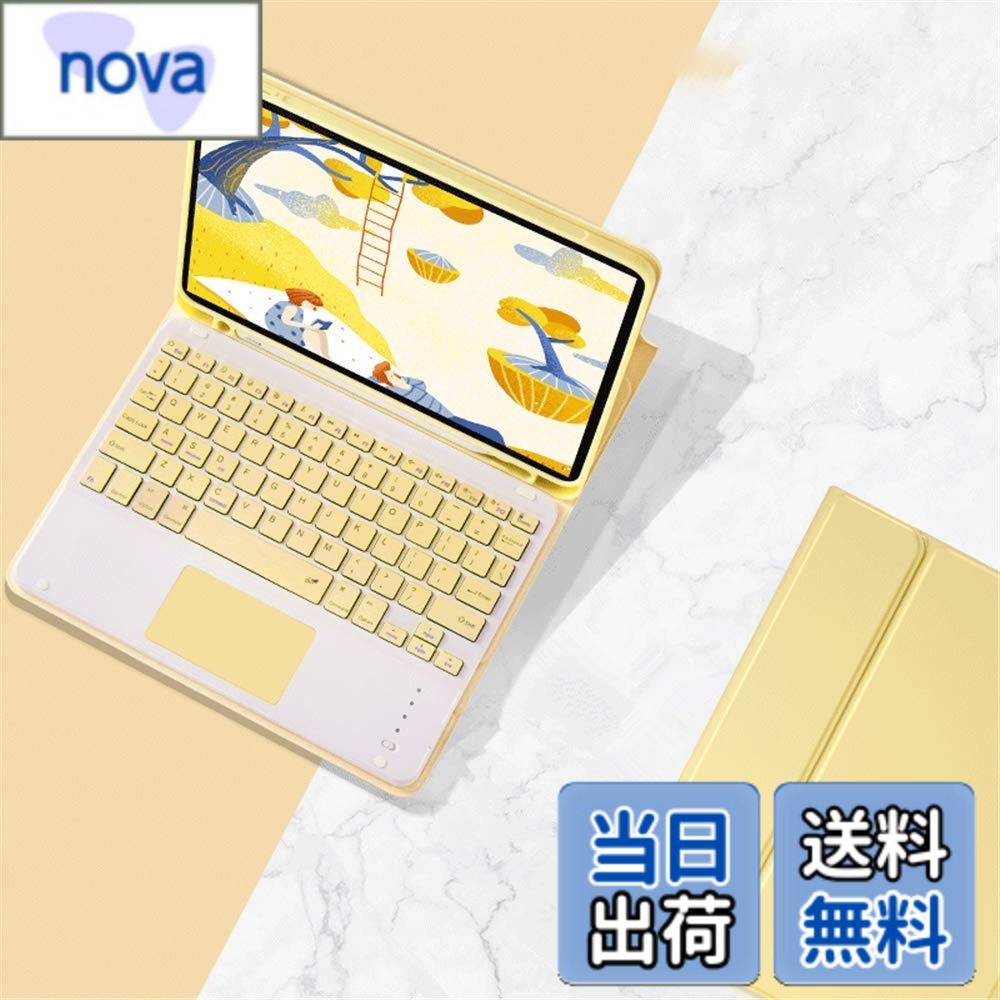 【送料無料】人気 適用 iPadAir 11インチ 2025/2024（M3 M2）キーボードケース マウス付き タッチパッド搭載 iPadAir…