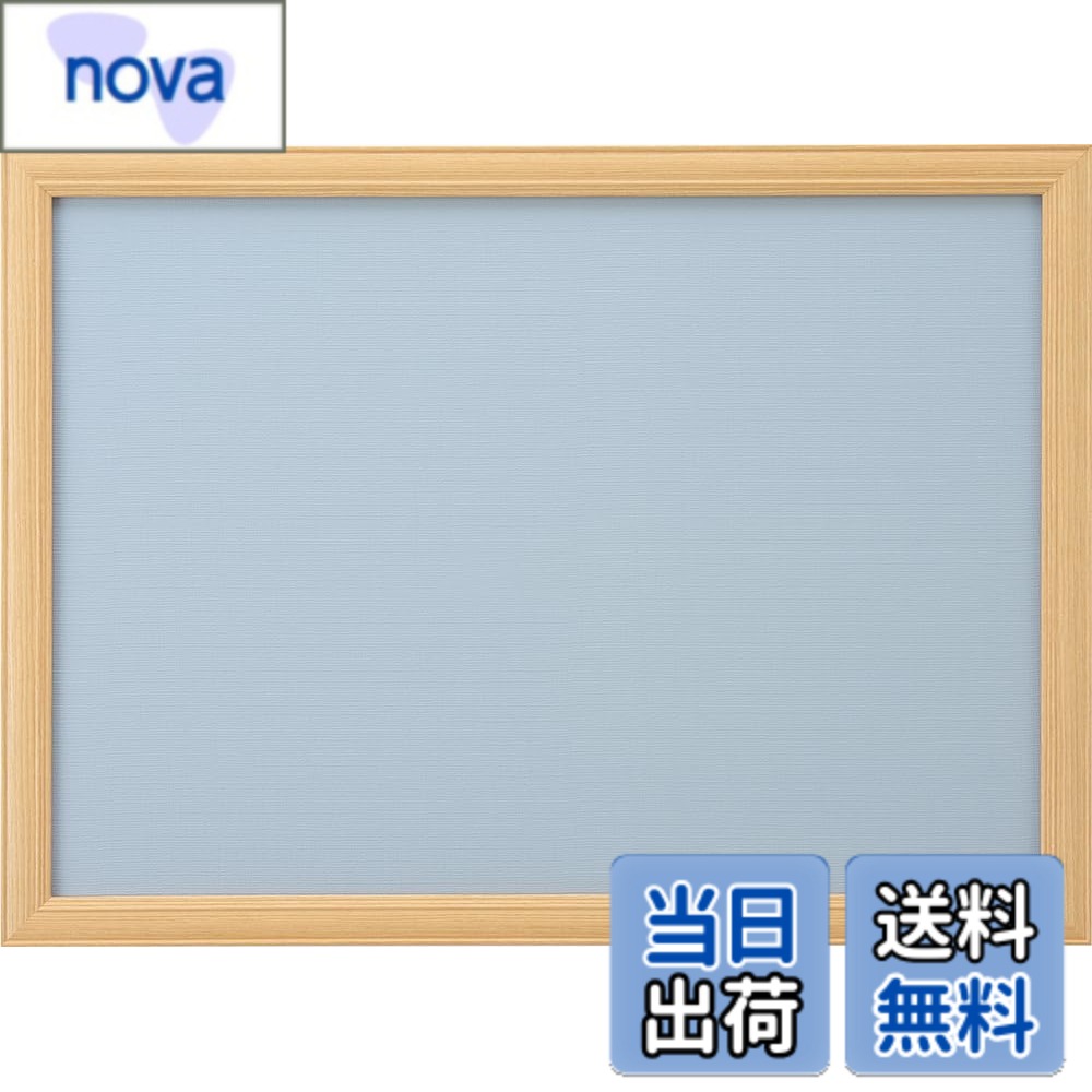 商品情報商品の説明木製パズル用フレーム。 パズル完成サイズが38x53cmに対応。フレームカラーはナチュラル。 UVカット付セルカバー（透明シート）付でパズルの色あせ、劣化を防ぎます。 木製フレームは高級感が出てパズルの絵柄を引き立てます。 フレームの竿は環境問題に考慮したリサイクル材（間伐材）を使用しています。 製造時期の違いにより、色合いに若干の違いがでる場合があります。主な仕様 品番:15000-0507br個数:1br商品モデル番号:15000-0507br製品サイズ:57 x 42 x 2.51cm; 570g