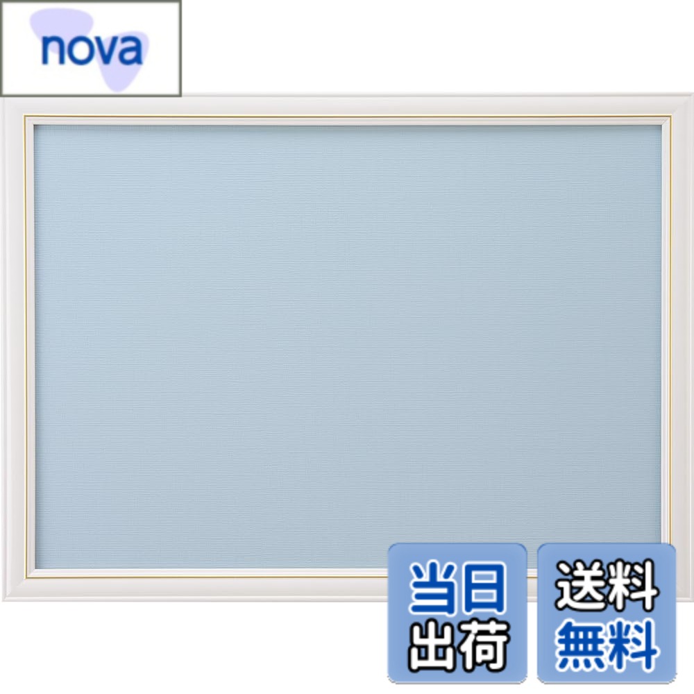 商品情報商品の説明木製パズル用フレーム。 パズル完成サイズが35x49cmに対応。フレームカラーはホワイト。 UVカット付セルカバー（透明シート）付でパズルの色あせ、劣化を防ぎます。 木製フレームは高級感が出てパズルの絵柄を引き立てます。 フレームの竿は環境問題に考慮したリサイクル材（間伐材）を使用しています。 製造時期の違いにより、色合いに若干の違いがでる場合があります。主な仕様 木製パズルフレーム