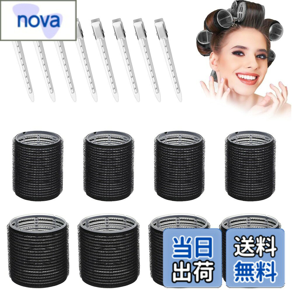 商品情報商品の説明主な仕様 【前髪ヘアアイロンセットA#】直径4.8x長さ6.3cmx4個、直径6x長さ6.3cmx4個、クリップx8個のセット内容です。【高品質の素材】この前髪ヘアカーラーローラーは、プレミアムPP +ナイロンでできており、波、レトロロール、エアバングなどを作るための耐久性と軽量性を備えています。重量は軽く、持ち運びに便利です。旅行や家庭での使用に最適します。【前髪専用設計】この前髪カーラー 太めは前髪専用に設計されており、自然な巻き髪でもストレートヘアでも、簡単に理想的な前髪を作ることができます。 カーリーバングのユニークなデザインにより、カーリング効果が自然で長持ちし、前髪をより生き生きとさせます。【時間を節約する】デートに出かけたり、大きな場に出席したりするときは、一晩前に寝るときにカーラー 巻き髪 寝ながらを使うことで、髪の問題を心配することなく良いカールを得ることができますホットカーラー 前髪。【多目的に使用できます】 女性や子供に適した前髪ローラーは、このカールアイロンは、日常生活の中でヘアバンドとして使用することができ、あなたが忙しい期間の後にあるときに、毎日のメイクアップ、フェイシャルトリートメントや食事の間にあなたの前髪をロールアップすることができ、スタイリッシュな空気の前髪は準備ができています。