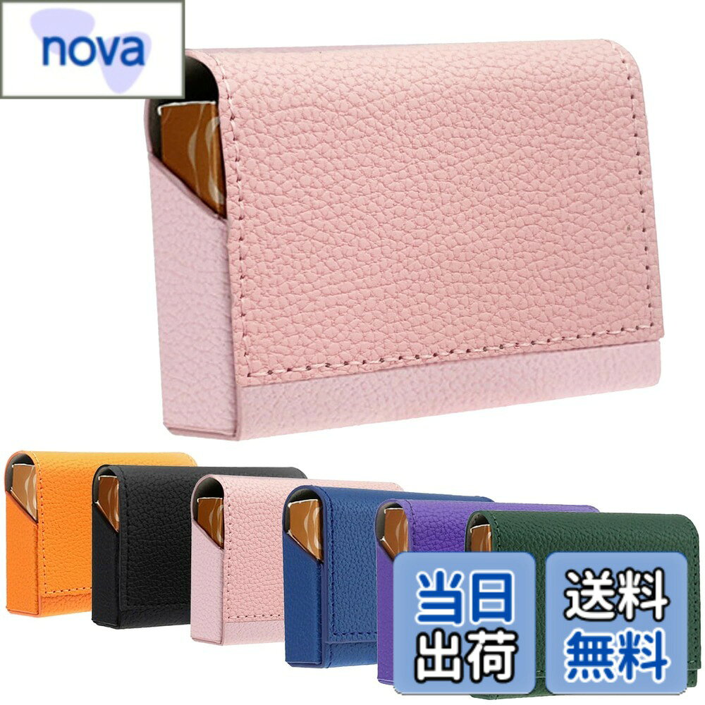商品情報 商品の説明 主な仕様 【加熱式たばこ弾箱 】 タバコの専用ケース、iqosに適用するテリアヒートスティックケース。本製品には煙弾は含まれておらず。ケースは、iqosが製造または販売するものではありません。【セット内容】：ヒートスティックケースx1、1箱をそのまま入れていいです。 タバコの専用ケースです。【高品質素材】高品質PUレザー素材を採用し、耐摩耗性、耐水、潰れ対策に、お手軽いに想像以上のドレスアップ効果をもたらします。【 衝撃吸収・落下防止】：傷やホコリから全面保護、万一の落下時の衝撃からヒートスティックをしっかりガードします。しかも、変形しづらく、落下しても衝撃から吸収してくれます。※ご注意：本製品カバーのみでヒットスティックが含まれていません。また、ケースはアイコス社が製造または販売するものではありません、互換性がある商品です。 # 【送料無料】HOREJIA互換ケース アイコス対応 ヒートスティックPU レザー ケース イルマ対応イルマiワン対応たばこテリアケース 加熱式たばこ用ハードケース 変形しづらく 衝突防止 防水防汗 （ケースのみ） (ピンク) 加熱式たばこをお使いの皆様、使い勝手の良いケースを探しませんか？特に、落下や水濡れの心配があると、ストレスを感じることが多いと思います。そのような悩みを解決するのが、HOREJIAの互換ケースです。このケースは、ヒートスティック専用で、卓越した耐久性を誇ります。高品質なPUレザーを使用しており、見た目もおしゃれ。普段使いはもちろん、友人との集まりにも自信を持って持ち運べます。また、衝撃吸収機能や防水性も兼ね備え、食事やアウトドアでの利用も安心です。この商品を手に取ることで、愛煙家のライフスタイルがより快適になるでしょう。さあ、あなたもHOREJIAの互換ケースで、毎日を少し特別に変えてみませんか？ ## 高品質素材で守る大切なヒートスティック HOREJIAの互換ケースは、耐摩耗性、耐水性に優れた高品質PUレザーを使用しています。この素材により、日常生活での使用でも安心です。例えば、バッグの中で他の物とぶつかっても、ヒートスティックが傷つくことはありません。また、水分に対しても強いため、急な雨や飲み物がこぼれても安心です。 さらに、この素材はおしゃれな見た目を保ちながら、汚れがつきにくい性質を持っています。普段の手入れは簡単で、ちょっとした汚れは軽く拭き取るだけで元通り。これにより、いつでも清潔感を保つことができます。 ケースのデザインも使いやすく、ヒートスティックを取り出す際もスムーズです。特に、外出先でさっと取り出せる機能性は、多忙な現代人にとっての大きな利点。また、色はピンクで可愛らしさを演出しつつ、シンプルでどんなシーンにも合います。特に女性に人気の高いデザインで、スタイリッシュでありながら実用性を兼ね備えています。この互換ケースがあれば、あなたのライフスタイルが一層豊かになるでしょう。 ## 衝撃吸収と落下防止機能で安心を提供 この互換ケースの大きな特徴の一つは、衝撃吸収性能です。万が一の落下時でも、ヒートスティックしっかり守ってくれるため、愛煙家にとって非常に心強い存在です。特に忙しい日常の中で、うっかりバッグから落としてしまうことは誰にでもあります。その際、本商品なら衝撃を和らげ、ヒートスティックを無事に保護してくれます。 また、ケースの内部構造にも工夫が施されています。例えば、仕切りが設けられていて、複数本収納する際にも絡まりません。これにより、取り出す際のストレスが軽減されるのも嬉しいポイントです。タバコの消費が多い方や、外出先での使用が多い方に最適です。 さらに、耐摩耗性も強化されており、長期間の使用にも耐える設計になっています。ヒートスティックを大切に使うためには、長持ちするケースが必要です。このケースは、愛煙家にとって常に頼りにしたい存在となることでしょう。日常の安心感を提供するHOREJIAの互換ケースをぜひ手に入れてみてください。 ## 見た目が大事！おしゃれさも兼ね備えたデザイン HOREJIAの互換ケースは、見た目の美しさも大事にしています。このピンク色のデザインは、一目見るだけで心が躍るような可愛らしさを持っています。また、シンプルで上品な印象を与えるので、シーンを選ばず使いやすいのが魅力です。友人との集まりやビジネスシーンでも違和感なくお使いいただけます。 また、女性にとっては、ファッションの一部としても楽しめるポイントが多いです。バッグの中でシンプルに特別感を持って存在できるのは、心を弾ませてくれる要素です。さらに、合成皮革ながらも高級感を感じられるため、周囲からの評価も高いでしょう。 多様なシーンで利用することができ、見た目に自信を持てるこのケースは、長く愛用したい一品です。今後もこのデザイン性を重視して、新しいスタイルを提供していきます。自身のスタイルを表現するために、この互換ケースを持ってはいかがでしょうか？ ## 使い方と注意点：お手入れも簡単に HOREJIAの互換ケースは非常に扱いやすいですが、一部注意点もあります。まず、ケースの内部に無理にヒートスティックを詰め込むと、材質を傷める原因となりますので、丁寧に収めることが大切です。また、手入れは基本的に乾いた布で拭くだけで済みますが、水分が多い状態での保管は避けてください。 また、長時間直射日光にさらすことは避けるべきです。特に素材が劣化しやすくなりますので、気をつけて取り扱いましょう。さらに、タバコの種類によってはフィット感が異なる場合があるため、ご注意ください。特に初めて使う場合は、これらの点を確認しておくと安心です。 このように、少しの心掛けで長くお使いいただけるHOREJIAの互換ケース。さまざまな機能やメリットを活かして、あなたのタバコライフをより豊かなものにしてくれるでしょう。自分だけの特別なケースをぜひご体験ください。 ## まとめ - HOREJIA互換ケースは高品質なPUレザーを使用し、耐久性が抜群です。 - 衝撃吸収機能により、落下時も安心してヒートスティックを守ります。 - スタイリッシュなデザインで見た目にもこだわり、多くのシーンで活躍します。 - お手入れが簡単で長く使えるため、コストパフォーマンスも良い商品です。 - 注意点として、無理な扱いを避けることで、素材を長持ちさせることができます。 HOREJIAの互換ケースで、快適でスタイリッシュなタバコライフを楽しんでください。