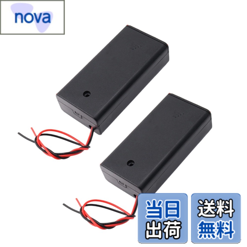 商品情報商品の説明主な仕様 【商品詳細】電池ケース2本サイズ：68.44x33.97x18.92mm、約17.6g。単3（AA）電池1/2/3/4本に対応し、自由に直列接続して電源を供給可能。3V/6Vなどの異なる電圧ニーズに対応し、高い互換性があります。【商品素材】電池ボックス 単3は難燃性ABS樹脂を使用し、衝撃に強く、高温にも耐え、絶縁漏電防止機能付きで、電池の安定した電源供給を確保し、より安全に使用できます。【便利な設計】電池ポックス スイッチ付きで通電・断電をコントロールでき、透明な防塵カバーが電池端子を保護し、短絡や漏電を防ぎます。これにより、安全性が向上します。【即使用ケーブル】単3電池ケースは標準装備の15cm赤黒二色延長ケーブル（端末は裸線）で、溶接や直接デバイスへの接続が簡単に行えます。DIY改造も楽に行えます。（電池は別途ご用意ください。設置時に正負極の方向に注意してください。）【幅広い使用】単3電池ボックスは電子ドアロック、小型リモコン、LED懐中電灯、おもちゃモーター、レトロゲーム機、撮影機器、古いラジオなど様々な電子機器に適用され、実用性が高いです。