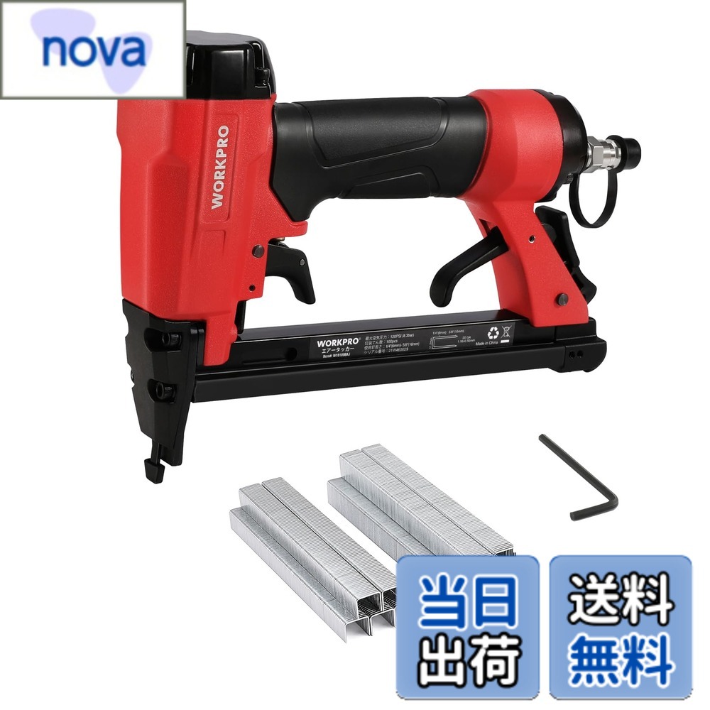 商品情報商品の説明主な仕様 【仕上げ用タッカー仕様】本体サイズ:L221xW51xH166mm；重量:950g；使用空気圧範囲:0.4-0.7MPa（約4-7kgf/cm2）；ステープル装填本数:100本；ステープル使用足長:6~16mm；ステープル使用肩幅:11.2mm(外側幅)、10mm（内側幅）；断面:0.56x1.16mm；使用ホース:内径6mm以上。※エアーコンプレッサーは付属なし。【軽量・耐久・便利併存】：本体はADC12アルミニウム合金製で、軽量かつコンパクト。取り回しやすく、長時間の作業でも疲れにくい設計です。バイクシートや椅子の張り替え、家具の木工、内装・外装作業など、幅広い用途に対応します。さらに、ステープルの残量が一目で確認できる表示窓付きで、交換タイミングを見逃さず、作業効率もアップ！【誤射防止設計】：安全装置設計により、先端が部材にしっかり接触していないと発射できません。これにより、誤って引き金を引いてしまっても釘が発射される心配がなく、作業中の事故を未然に防ぎます。安心・安全な作業環境をサポートします。【360°気軽に排気】：排気の方向を360°変えられるので、どんな姿勢でも排気が気にならず、作業に集中できて手になじむソフトラバーグリップで疲れにくいです。【適用替針】：適用範囲「肩幅」11.2mm(外側幅)、10mm（内側幅）、「足長」6mm~16mm。適用替針：マックス(MAX) 10Jシリーズ（足長6-16mm）--1006J・1008J・1010J・1013J・1016J、SK11 H10シリーズ（足長6-16mm）--SH10-6・SH10-8・SH10-10・SH10-13など。【付属品】:ステープル(足長10、13mm) 各500本、総計1000本、六角レンチ、取扱説明書。万が一メンテナンスが必要する時役に立ちます。