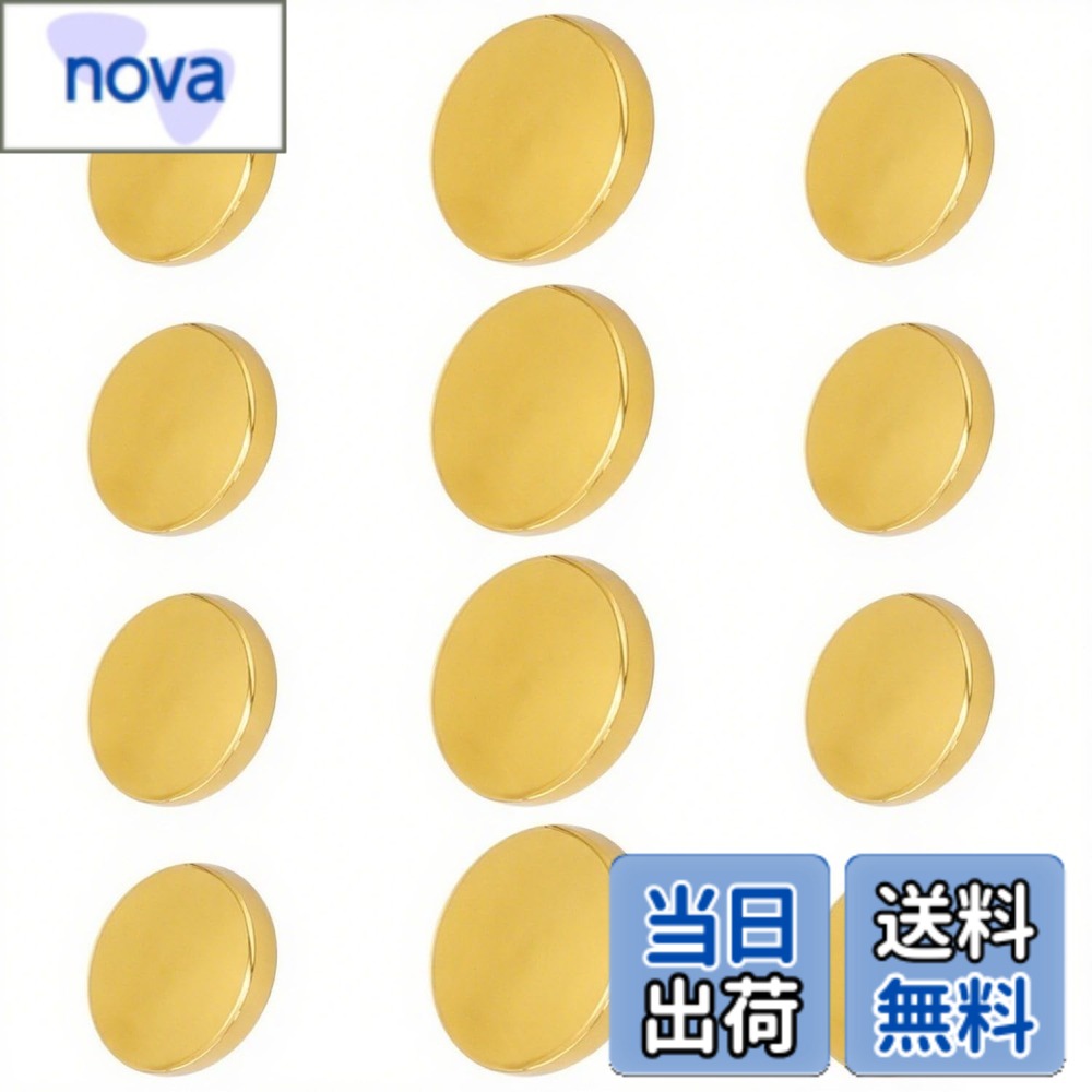 【送料無料】KKLM ボタン 12個セット 金ボタン シルバー 15mm＆25mm スーツ・ジャケット用 補修アクセサリー カフス…