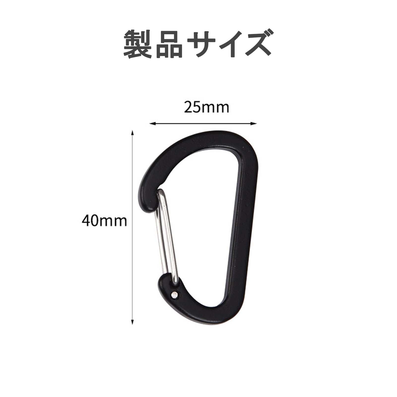 【送料無料】Akkerds 登山用クリップ 小型 10個セット キーホルダー アルミ合金製スプリングバックル アウトドア用品 登山 キャンプ用品 色：ブラック nova2021-10255204 nova サンプル画像2