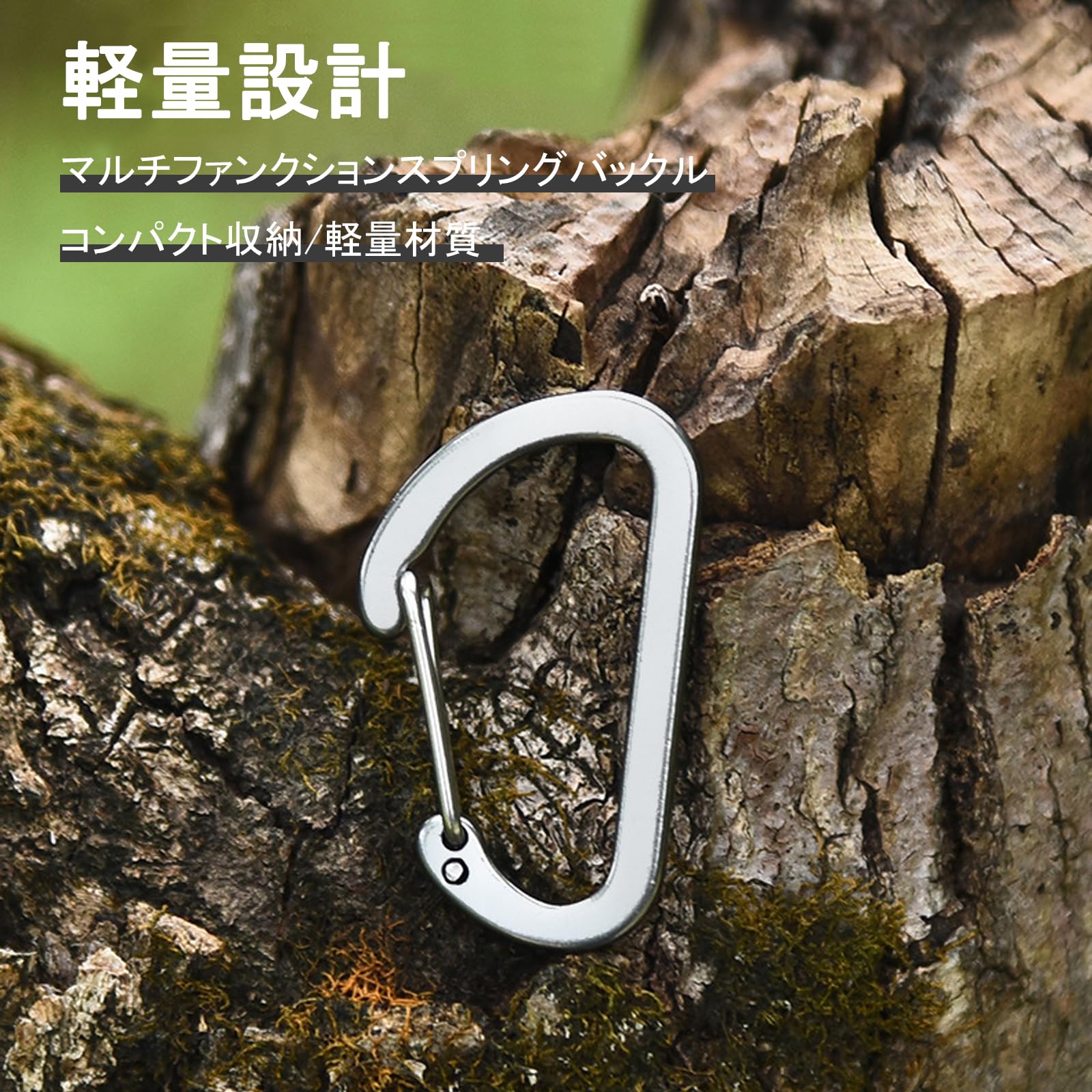 【送料無料】Akkerds 登山用クリップ 小型 10個セット キーホルダー アルミ合金製スプリングバックル アウトドア用品 登山 キャンプ用品 色：ブラック nova2021-10255204 nova サンプル画像3