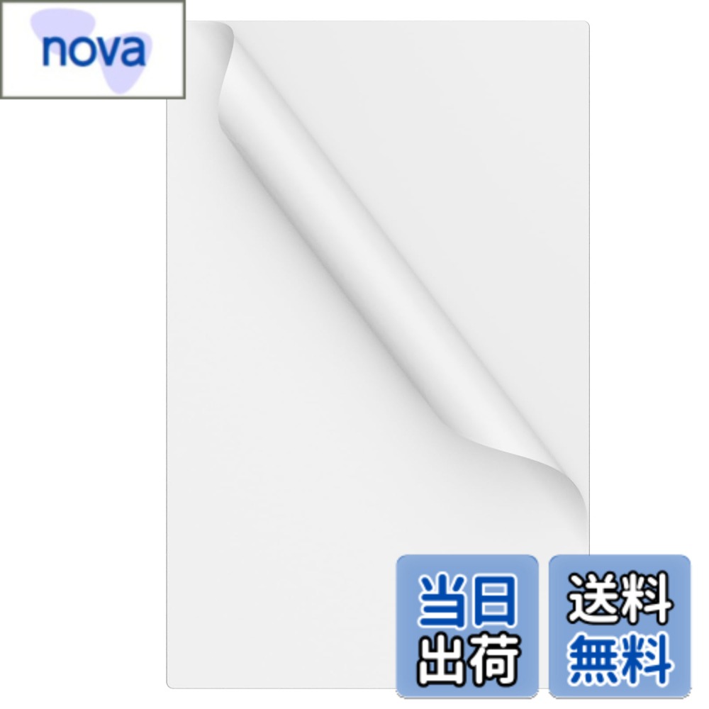 【送料無料】スチールプレート 金属プレート 吸着力UP 超強力 マグネット吸着用 ステンレス板 磁石がくっつくシート マグネット補助板 白 ホワイト お風呂 浴室 iitomu 色：白、サイズ：300x190x0.6mm（1枚）