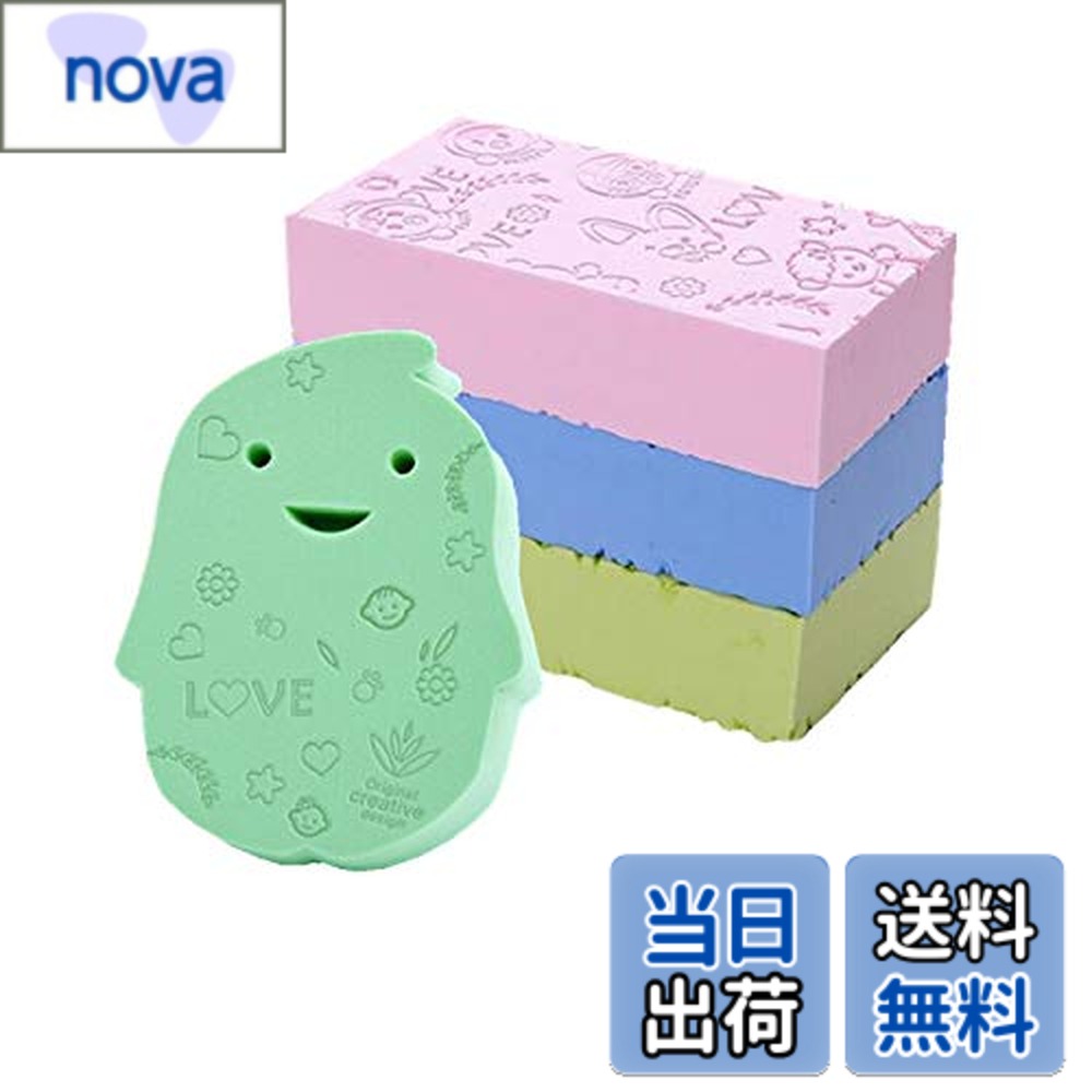 商品情報 商品の説明 肌に優しいです。 主な仕様 セット内容：3色3点セットサイズ：約13＊7＊2.8cm材質：PVA包装：OPP袋お薦め垢すり手順：湯船でしっかり体を温め皮膚をふやかすことで垢が落ちやすくなるため、あかすりを行う前には必ず湯船に浸かりましょう。また、湯船の温度は少しぬるめの38度前後、湯船に浸かる時間は15分程度が効果的です。 お湯に浸かる前に石鹸などで体を洗うと、お肌に膜ができて垢が落ちにくくなるためNGです。 あかすりの頻度ですが、頻繁に行うと本来必要な角質層や肌を外部刺激から守ってくれる常在菌が減り肌を傷つけることになるため1週間に一度くらいを目安に行うのが良いでしょう。 # 【送料無料】Sweetimes 肌に優しい垢すりスポンジ 3点セットNo.109 色：多色 お風呂での洗浄は、日々のリフレッシュタイムとして、多くの方に愛されています。しかし、皮膚の汚れがしっかり落とせないと、気分もすっきりしませんよね。実際、肌に優しいアイテムが求められる中、この「Sweetimes 肌に優しい垢すりスポンジ 3点セットNo.109」は、多くの方々の悩みに応える商品です。このスポンジを使うことで、優しくまるで自分を包み込むように、穏やかに肌を整えられます。 そして、3色のバリエーションから選べることで、飽きることなく使用できるのも大きな魅力です。肌に優しいこの垢すりスポンジは、使うことで得られる爽快感や、皮膚の健康をサポートします。湯船でのリラックスタイムにこのアイテムを取り入れて、肌を大切に扱ってみませんか？ ## 【肌に優しい理由と使用感】 「Sweetimes 肌に優しい垢すりスポンジ」は、特に肌への優しさを考えて設計されており、角質をやさしく取り除くための素材を使用しています。具体的には、PVAという素材が採用されており、これが肌に摩擦をかけにくく、優しい感触を実現しています。使っていると、その柔らかなイメージとは裏腹に、汚れをしっかり落とすことができる点が魅力です。 また、このスポンジは三種類の色があり、見た目にも楽しむことができます。色による選択肢の提供によって、ユーザーの気分に応じて使い分けることができるのもポイントです。たとえば、リラックスしたい日は青、元気を出したい日は黄色、というふうに使い分けることができ、日常に彩りを加えてくれます。 さらに、製品は水分を含みやすく、泡立ちも良いので、石鹸や入浴剤との相性も抜群です。お風呂での使用がより楽しくなること間違いなしです。このスポンジを使いながら、心地よい洗浄感を体感してみてください。 ## 【効果的な使用方法】 この「Sweetimes 肌に優しい垢すりスポンジ」を最大限に活かすためには、どういった使い方が効果的なのでしょうか。まずは、湯船に浸かることから始めましょう。しっかりと体を温めておくことで、皮膚が柔らかくなり、垢が落ちやすくなります。そして、理想的な湯船の温度は38度前後、浸かる時間は15分程度が推奨されています。 次に、皮膚をふやかした状態でこのスポンジを使用することがポイントです。スポンジを優しく肌に滑らせることで、古い角質が自然と剥がれ落ち、スベスベの肌へと導いてくれます。ただし、一度の使用で全ての汚れを取ろうとするのではなく、軽い力で優しく行うことが大切です。 また、頻度についても注意が必要です。毎日のように垢すりを行うのではなく、1週間に1回程度を目安にすることで、肌を傷つけずに健康を保つことができます。これにより、必要な角質層や常在菌が減少することを防ぎます。普段の生活の中で、このスポンジを取り入れ、健康的な肌を維持していったら、きっと心も体も軽くなりますよ。 ## 【購入のポイントと注意事項】 「Sweetimes 肌に優しい垢すりスポンジ」を購入する際には、いくつかのポイントがあります。まずは、素材と使用感を重視することが大切です。肌に優しいとされる素材で作られているかを確認し、自分の肌に合っているかどうかを考えるべきです。この商品はPVAを使用しており、特に敏感肌の方にもおすすめです。 次に、使い方も忘れずにチェックしましょう。スポンジを使用する前には、しっかりと湯船に浸かることが重要です。また、使用後はしっかりと洗い、清潔に保つことも忘れないでください。適切な管理を行うことで、より長く愛用できるでしょう。 さらに、色やデザインもチェックして、自分の好みに合ったスポンジを選ぶのも楽しいポイントです。また、友人や家族へのギフトとしても喜ばれる懸念がない、ユニークで実用的なアイテムです。最後に、購入後の使用感や効果を価値観として楽しむことができるでしょう。 ## まとめ - Sweetimesの垢すりスポンジは、肌に優しく設計されています。 - 3色から選べる楽しさも魅力的です。 - 湯船に浸かることで効果的に使用できます。 - 使用頻度は1週間に1回が理想です。 - 友人や家族へのプレゼントにも最適な商品です。