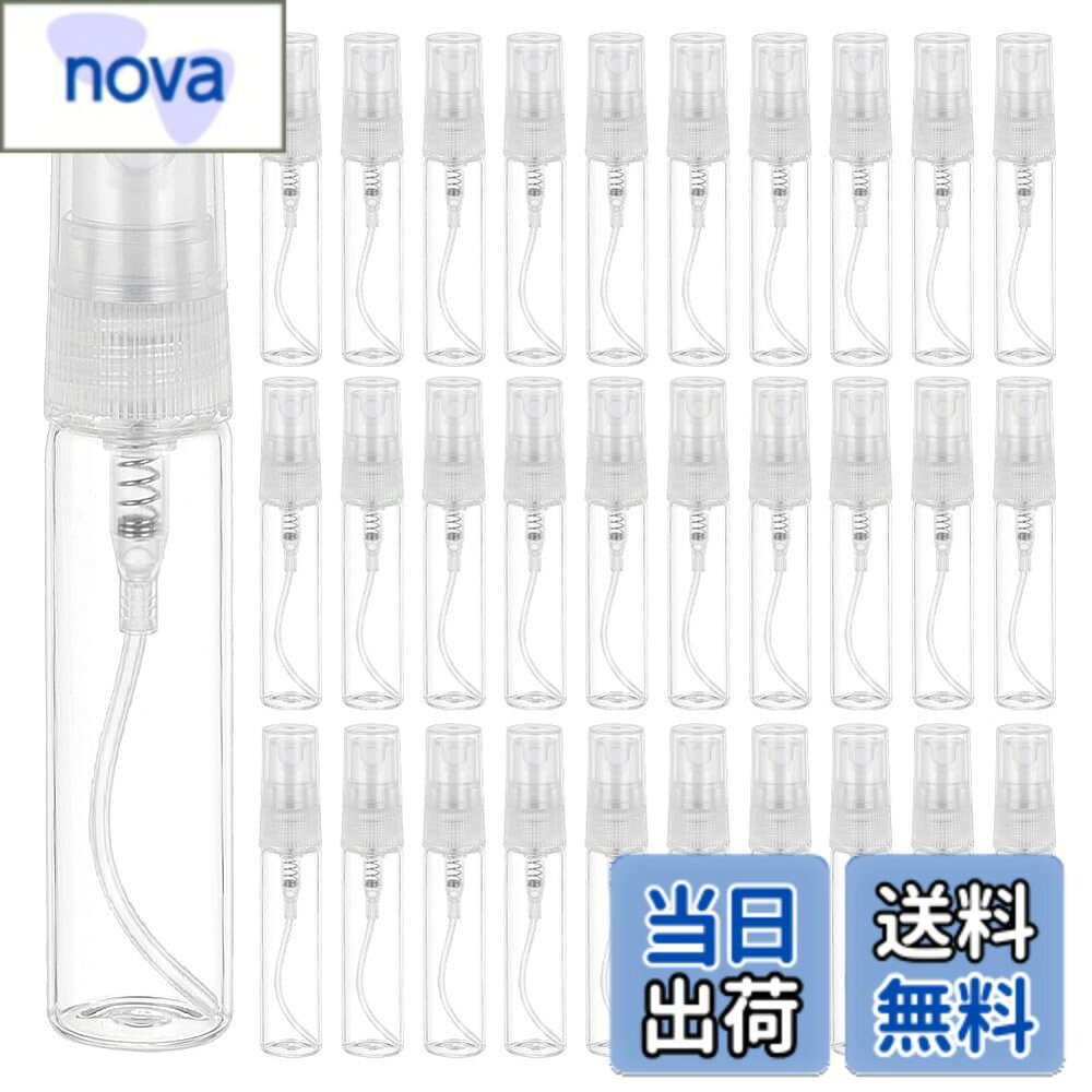 商品情報商品の説明主な仕様 量：30個セットボトル、容量は5ml；底面直径は14mm；高さは76mmbr精美なガラスボトル：ガラス製で無毒無味、質感が優れていて、綺麗です。極細のミスト：スプレーはプラスチック製で、押しやすい、極細いミストを出されます。ミニ：ミニサイズボトルが簡単にポケットや鞄に入れて持ち運びやすいです。空間を占めません。用途：香水、芳香剤、消臭剤などの小分けには最適です。他の化粧水、保湿水などの小分けも適用します。