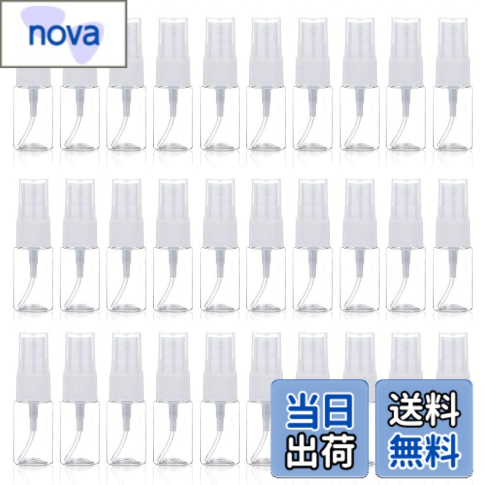 商品情報商品の説明主な仕様 【仕様】：内容量：10ml＊30個セット 色：透明小分けボトル【高品質＆耐久性】 材質：PET、PPプラスチック製。【超細かいミスト】：霧吹き スプレーボトルは、圧縮液体を収集して、ワンプッシュで繊細なミストを噴射できます。【超可愛いミニサイズ】：10ml 香水瓶は見えるようなミニボトルであり、女性でも快適に操作できます。 小分けボトルは小さくて、外出には何本をかばんに入れてもで十分余裕をもっています。【超便利な使い方】：詰め替えボトルには、必要な液剤を入れて、外出時や旅行時に持ち運びが簡単です。 綺麗な透明瓶は服やハンドバッグによく合います。