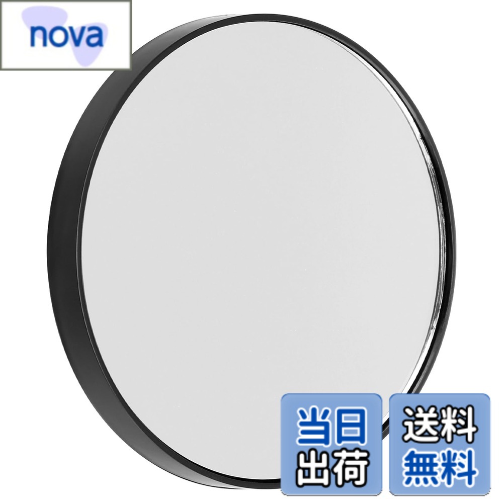【送料無料】Frcolor 鏡 5倍拡大鏡 吸盤付き 8.8cm 化粧鏡 コンパクト 拡大ミラー ...