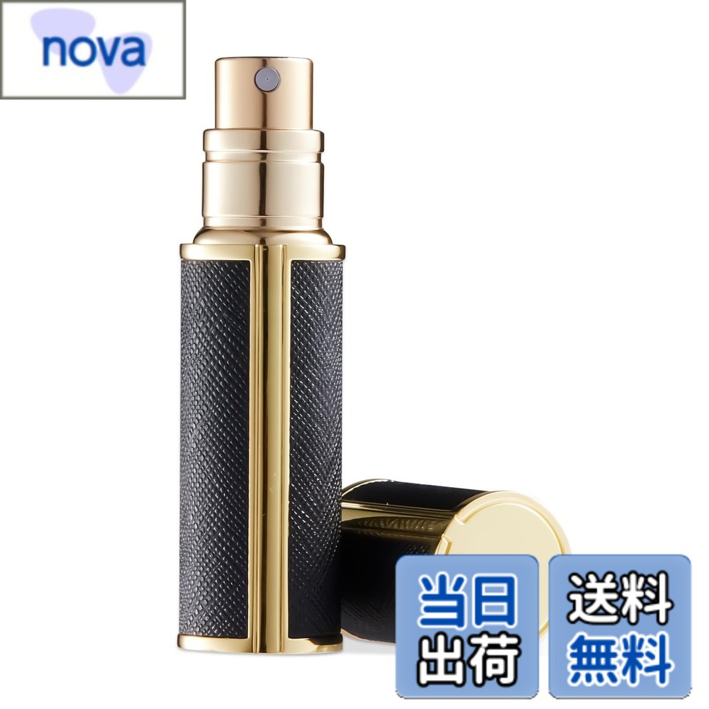 【送料無料】UULANFA アトマイザー 香水【レザー・5ml・携帯用アトマイザー】詰め替え簡単 漏れない 持ち運び便利 コンパクトデザイン 香水の容器 アルミ製 小分けボトル 旅行 デート 仕事 男女兼用 香水瓶対応 色：G-黒、サイズ：5 ml nova2021-10224976 nova パッケージ画像