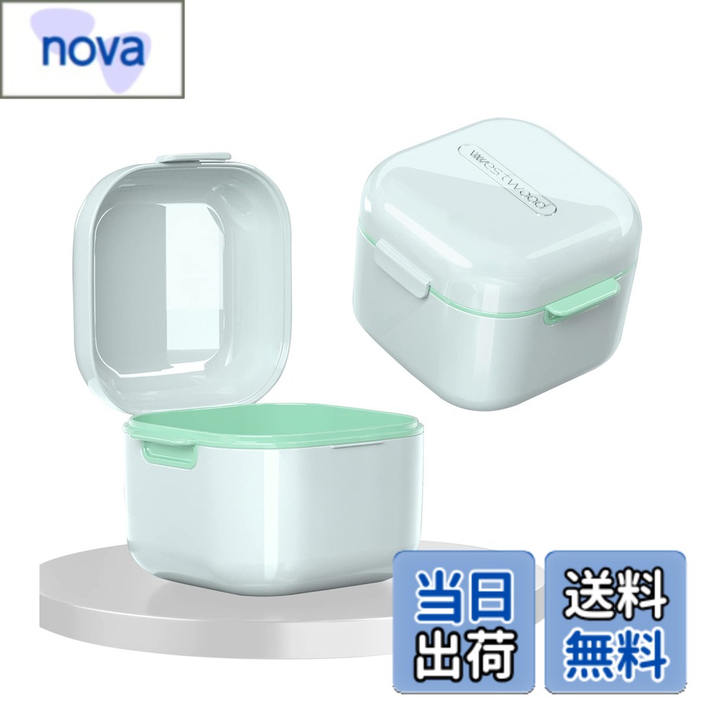 商品情報 商品の説明 主な仕様 【耐久性の高い素材】 入れ歯ケースは長くお使い頂けるように頑丈な食器などに使われるABS素材を使い耐久性の高い作りです。 【入れ歯を清潔に安全保管・使用簡単】パカッと開いてカチッとしまります！入れ歯の出し入れも簡単。入れ歯のお手入れの際、水切りのバスケットが入った2重構造は、使用後の洗浄液に触れませんので衛生的で便利です。 【 入れ歯ケースに見えないオシャレなデザイン】人目につく外出時の持ち運びケースとしてもオススメです。どこに置いても違和感なくお使いいただけます。 【総入れ歯が入る幅広いスペース】 大人用の総入れ歯をすっぽり収納可能で、ケース重量約69gと非常に軽いので、外出時や旅行先などでも気軽に持ち歩く事ができます。 【注意事項】ご購入前に商品サイズと注意事項をご確認よろしくお願い致します。本製品には、購入日から60日間の・交換のをさせて頂いております。また製品についてご不明な点や問題などが御座いましたら、お気軽にカスタマーサポートからお問い合わせください。 # 【送料無料】youfo 入れ歯ケース いればケース マウスピース用 リテーナーケース おしゃれ 部分入れ歯洗浄 抗菌 耐熱100度(ホワイト) 入れ歯の管理に困っていませんか？出かけるときの収納やケアが面倒になってしまうことは多いものです。そこで、誰でも使いやすく、おしゃれに見える入れ歯ケースが必要です。あなたの悩みに応えるのが「youfo 入れ歯ケース」です。このケースは、外出時や旅行でも安心して持ち運べる便利さを提供します。しかも、抗菌仕様だから清潔を保ちやすく、耐熱性に優れているので安心してお手入れが可能です。おしゃれなデザインも魅力で、シンプルながらもスタイリッシュに見えます。家の中で使うだけでなく、外出先でも違和感なく活用できます。さあ、あなたもこの便利な入れ歯ケースを手に入れて、ストレスフリーな毎日を始めましょう！ ## 耐久性と使いやすさを兼ね備えた素材 「youfo 入れ歯ケース」は、耐久性の高いABS素材を採用しています。これは食器でも使用されることが多く、長く使える頑丈な素材です。日常の使用において、落下や衝撃にも強いため、安心して持ち運ぶことができます。また、使い勝手も考えられており、パカッと簡単に開閉できる設計になっています。入れ歯の出し入れもスムーズでストレスを感じることがありません。 さらに、内部には水切りのためのバスケットが付いており、洗浄後の入れ歯が汚れないように工夫されています。これによって、衛生面でも安心です。使用後の洗浄液に触れない構造は、特に気になる方には嬉しいポイントです。また、ケース自体は軽量で約69gという仕様で、外出時にも気軽に持ち運べます。旅行や外出時に、入れ歯を安全に収納できるのは大きなメリットです。 このような機能性と耐久性を兼ね備えた「youfo 入れ歯ケース」は、ただの収納ケースではありません。日々の生活をより快適にしてくれる優れたアイテムです。ぜひ手に取って、体験してみてください。 ## 自宅でも外出先でも使えるおしゃれなデザイン 「youfo 入れ歯ケース」の魅力の一つは、そのおしゃれなデザインです。ケース自体はシンプルでありながら、どこに置いても馴染むようなスタイルを追求しています。外出中に周囲の目を気にせずに持ち運ぶことができるのは、特に中高年層やおしゃれを気にする方には嬉しいポイントです。 市販の入れ歯ケースは、しばしば無骨でデザイン性に欠けるものが多いですが、「youfo 入れ歯ケース」はその真逆です。友人や家族と出かける際にも、自然に持つことができ、違和感を感じさせません。このデザイン性があることで、入れ歯を使用していることを気にせず、社交的に振舞えるのです。 また、ホワイトカラーは清潔感を保つだけでなく、他のアイテムとも合わせやすいので、年齢を問わず様々な方にお使いいただけます。このため、ギフトとしても喜ばれる仕様となっています。 見た目だけでなく、実用性にも優れた「youfo 入れ歯ケース」は、生活の質を向上させるお手伝いをすることでしょう。日常生活の中におしゃれを取り入れ、楽しみながら使用していただける商品です。 ## 注意事項とカスタマーサポートについて ご購入前には、ぜひ商品サイズや注意事項の確認をお願いします。この「youfo 入れ歯ケース」は、60日間の交換保証がありますので、万が一の不具合があっても安心です。カスタマーサポートがしっかりと対応しているので、気になる点や問題があれば気軽にお問い合わせください。また、返品条件についても理解しておくことが大切です。 具体的には、ケース本体の欠損や破損、使い方に関する疑問点などがある場合には、すぐにサポートチームに連絡してください。迅速かつ丁寧にお手伝いをいたします。 このように、サービス面でも手厚いサポートを提供しておりますので、安心してお買い求めいただけます。入れ歯管理がよりスムーズになり、ストレスフリーな生活を手に入れる準備をしましょう。皆様の生活の一部として「youfo 入れ歯ケース」をぜひご活用ください。 ## まとめ - 「youfo 入れ歯ケース」は耐久性の高いABS素材を使用し、長持ちします。 - 使いやすい開閉設計と衛生的な二重構造を備えています。 - おしゃれなデザインで、外出時も安心して持ち運べる。 - 60日間の交換保証と信頼できるカスタマーサポートが充実。 - 日常生活を快適にし、入れ歯管理がスムーズに行える。 この商品はあなたの日常をより良くするためのアイテムです。ぜひ、この機会に手に入れてみてください！