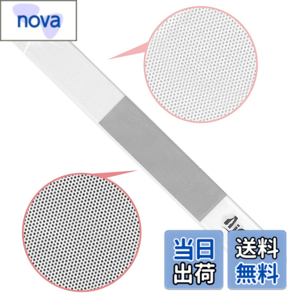 【送料無料】爪やすり【最新技術細目と粗目の2段式】爪磨き ネイルファイル ネイルケア ガラス製水洗える ビカビカ爪つや出しAicomy 色：クリア、サイズ：ラウンド型