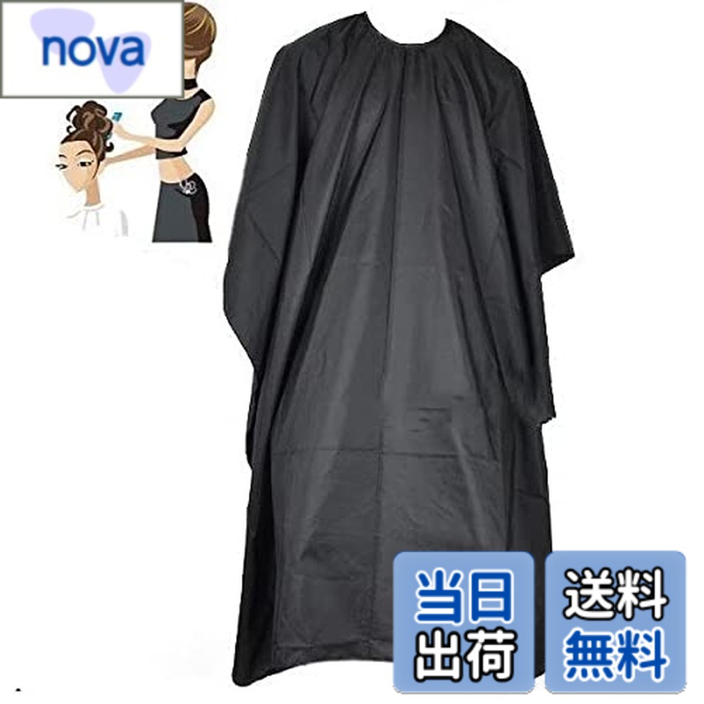 【送料無料】RICISUNG ヘアーエプロン 散髪ケープ 大人用 散髪マント 毛染め 美容...