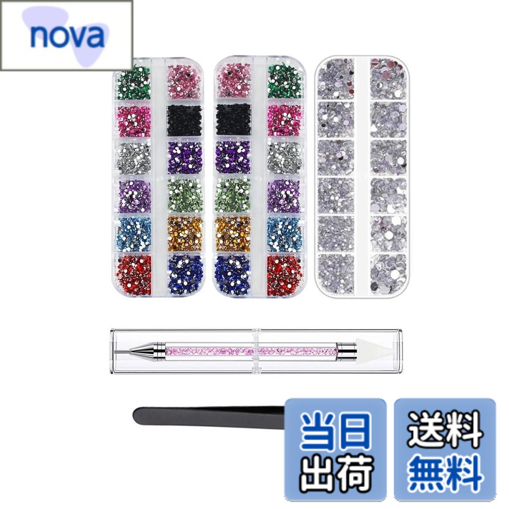 【送料無料】YFFSFDC カラーラインストーン ネイルアートパーツ ドライフラワー ネイル押し花 アクリルラインストーン 大容量 ネイル デコ用 DIY 服装使用 ピ ネイルパーツ 透明収納ケース付き ピンセット付き 色：カラー