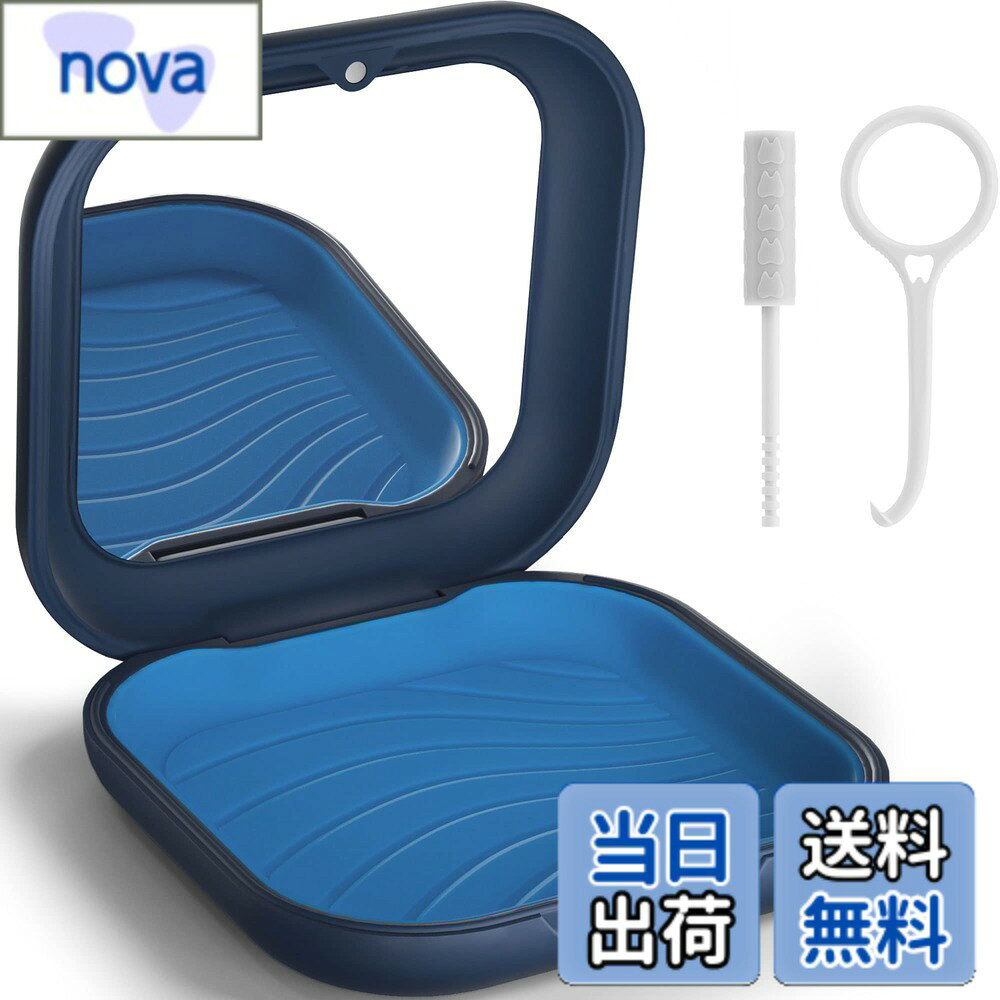 商品情報商品の説明主な仕様 【持ち運び・使いやすい】 マウスピース ケースのサイズは8.8 x 8.8 x 2.5 cmとコンパクト。重さ:70g。ポケットやバッグに入れてもかさばらず、持ち運びに便利です。丸い形より面積が広くいろいろ入れることができます。 【換気のための通気口】通気性を確保するため、ケースの底と蓋の間にわずかなに隙間が空いています。 【便利な鏡付き】ミラー付きでサッと着用確認可能。中身のシリコンカップは取外しできるので、お手入れも簡単。 【マグネット式開閉】リテーナーケース はマグネット式で開閉しやすく、お子様でもらくらくの簡単使用 【注意事項】ご購入前に商品サイズと注意事項をご確認よろしくお願い致します。特に入れ歯の方は部分入れ歯以外収納が難しいのでご注意ください。また製品についてご不明な点や問題などが御座いましたら、お気軽にカスタマーサポートからお問い合わせください。