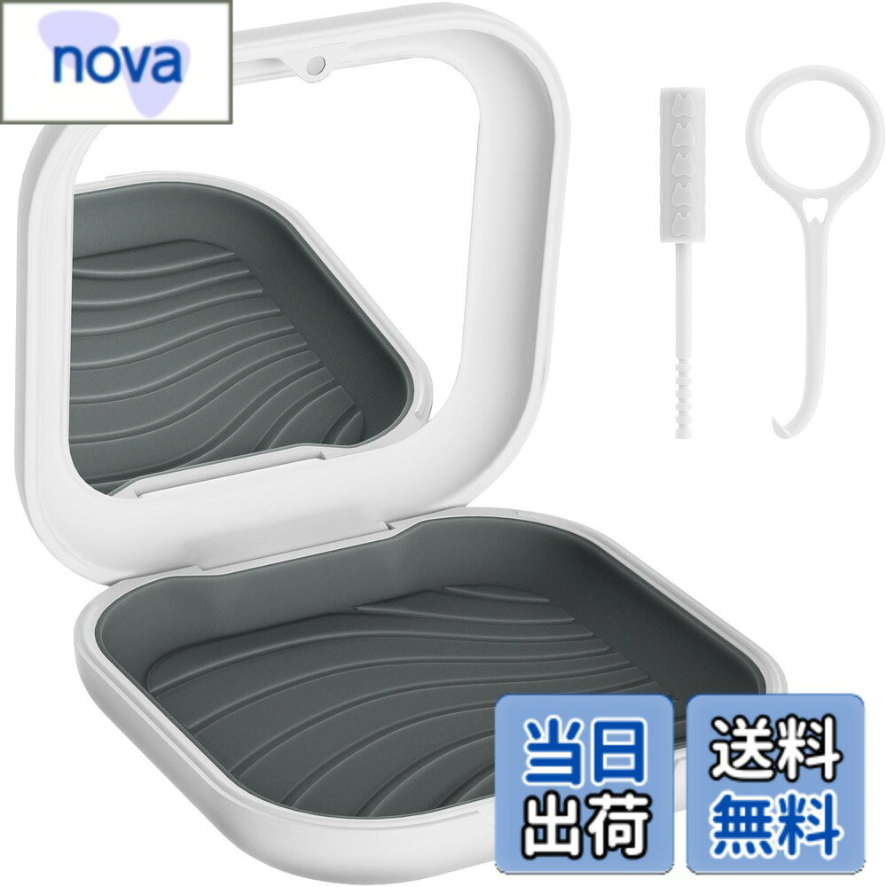 商品情報商品の説明主な仕様 【持ち運び・使いやすい】 マウスピース ケースのサイズは8.8 x 8.8 x 2.5 cmとコンパクト。重さ:70g。ポケットやバッグに入れてもかさばらず、持ち運びに便利です。丸い形より面積が広くいろいろ入れることができます。 【換気のための通気口】通気性を確保するため、ケースの底と蓋の間にわずかなに隙間が空いています。 【便利な鏡付き】ミラー付きでサッと着用確認可能。中身のシリコンカップは取外しできるので、お手入れも簡単。 【マグネット式開閉】リテーナーケース はマグネット式で開閉しやすく、お子様でもらくらくの簡単使用 【注意事項】ご購入前に商品サイズと注意事項をご確認よろしくお願い致します。特に入れ歯の方は部分入れ歯以外収納が難しいのでご注意ください。また製品についてご不明な点や問題などが御座いましたら、お気軽にカスタマーサポートからお問い合わせください。