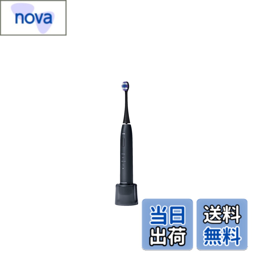 商品情報商品の説明商品紹介 ●充電台不要のダイレクト充電。ご自宅での使用はもちろん、外出先でも。コンパクトでスリムな携帯ケース付き。 ●ヨコ方向へのリニア音波振動（約31,000ブラシストローク/分）で歯と歯ぐきの間にあてるだけで、歯科医師推奨の磨き方ができる。歯科医師推奨の磨き方（※バス法、スクラビング法※） ●約3日で歯ぐきの健康を推進（※ノーマルモードにて、トータルケアブラシ、または極細毛ブラシ（コンパクト）を使用した場合。当社調べ。使用効果は条件により異なります。※） ●薄型ヘッド・細ネックブラシで磨きにくい奥歯まで磨ける。さらに極細毛ポイント磨きブラシも付属。 モード　：ノーマルモード・ソフトモード・センシティブモード 充電時間：フル充電　約2時間／4分間クイックチャージ　約2分 使用時間：フル充電時　約22日間（約90分）／4分クイックチャージ時　約2分 本体寸法：約 高さ21.9x幅2.5x奥行2.9cm（ブラシ含む） 付属品　：トータルケアブラシ・極細毛ブラシ（コンパクト）・極細毛ポイント磨きブラシ・携帯ケース・本体スタンド・ブラシスタンド・USB電源アダプター・USBケーブル（Type-A - Type-C） 安全警告 返品・交換条件の通り、電動歯ブラシ、口腔洗浄器は、お客様都合による返品・交換を承りません。あらかじめご了承をお願いいたします。主な仕様 充電台不要のダイレクト充電。ご自宅での使用はもちろん、外出先でも。コンパクトでスリムな携帯ケース付き。ヨコ方向へのリニア音波振動（約31,000ブラシストローク/分）で歯と歯ぐきの間にあてるだけで、歯科医師推奨の磨き方ができる。歯科医師推奨の磨き方（※バス法、スクラビング法※）薄型ヘッド・細ネックブラシで磨きにくい奥歯まで磨ける。さらに極細毛ポイント磨きブラシも付属。歯や歯ぐきへの負担を減らす歯磨きをサポート「押しつけ防止センサー」付属品：トータルケアブラシ・極細毛ブラシ（コンパクト）・極細毛ポイント磨きブラシ・携帯ケース・本体スタンド・ブラシスタンド・USB電源アダプター・USBケーブル（Type-A - Type-C）