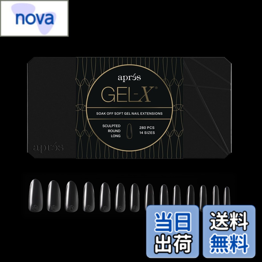 楽天市場】アプレ（ネイルチップ｜ネイル）：美容・コスメ・香水の通販