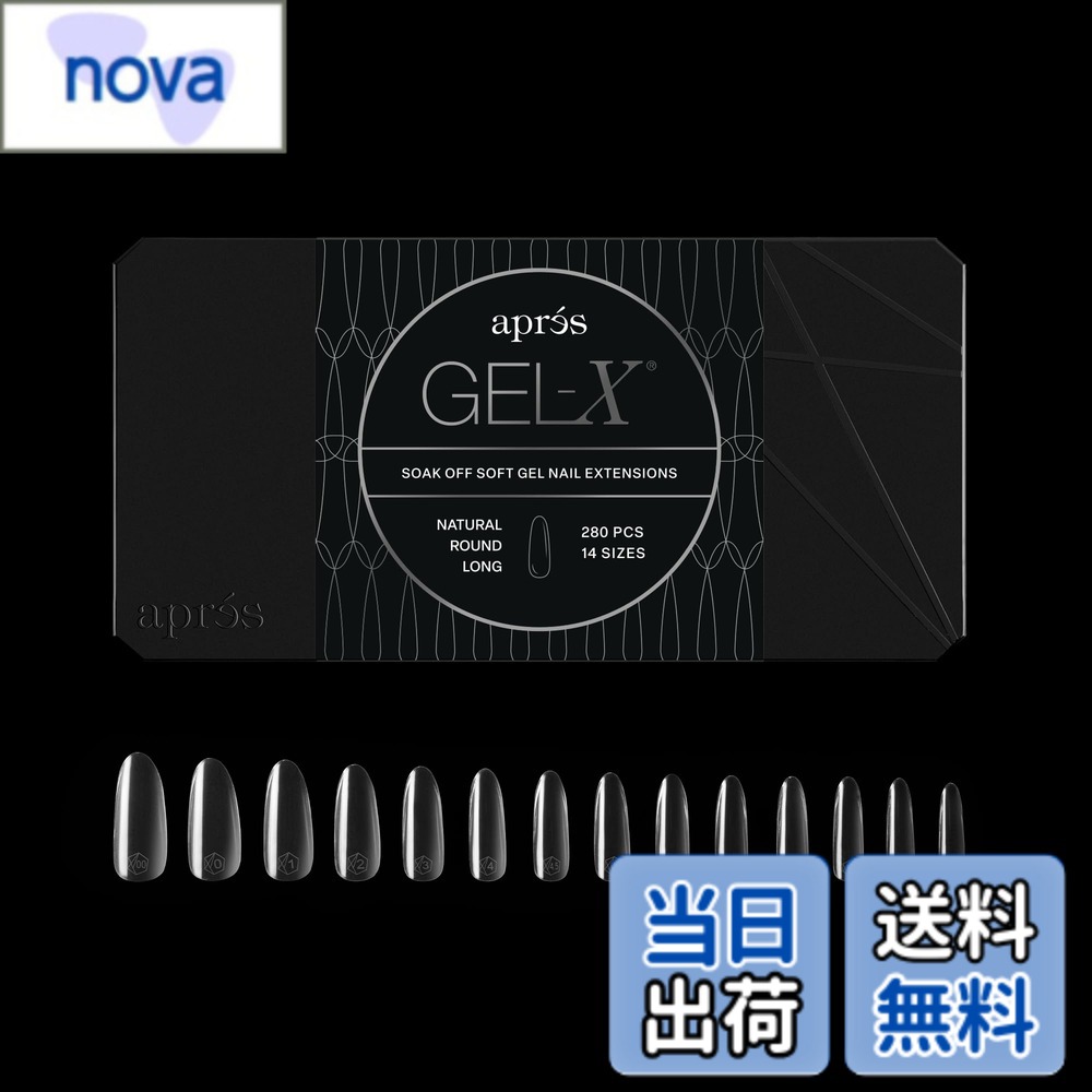 楽天市場】アプレ（ネイルチップ｜ネイル）：美容・コスメ・香水の通販