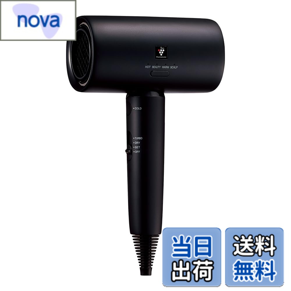 楽天市場】IB-RP9 Cの通販