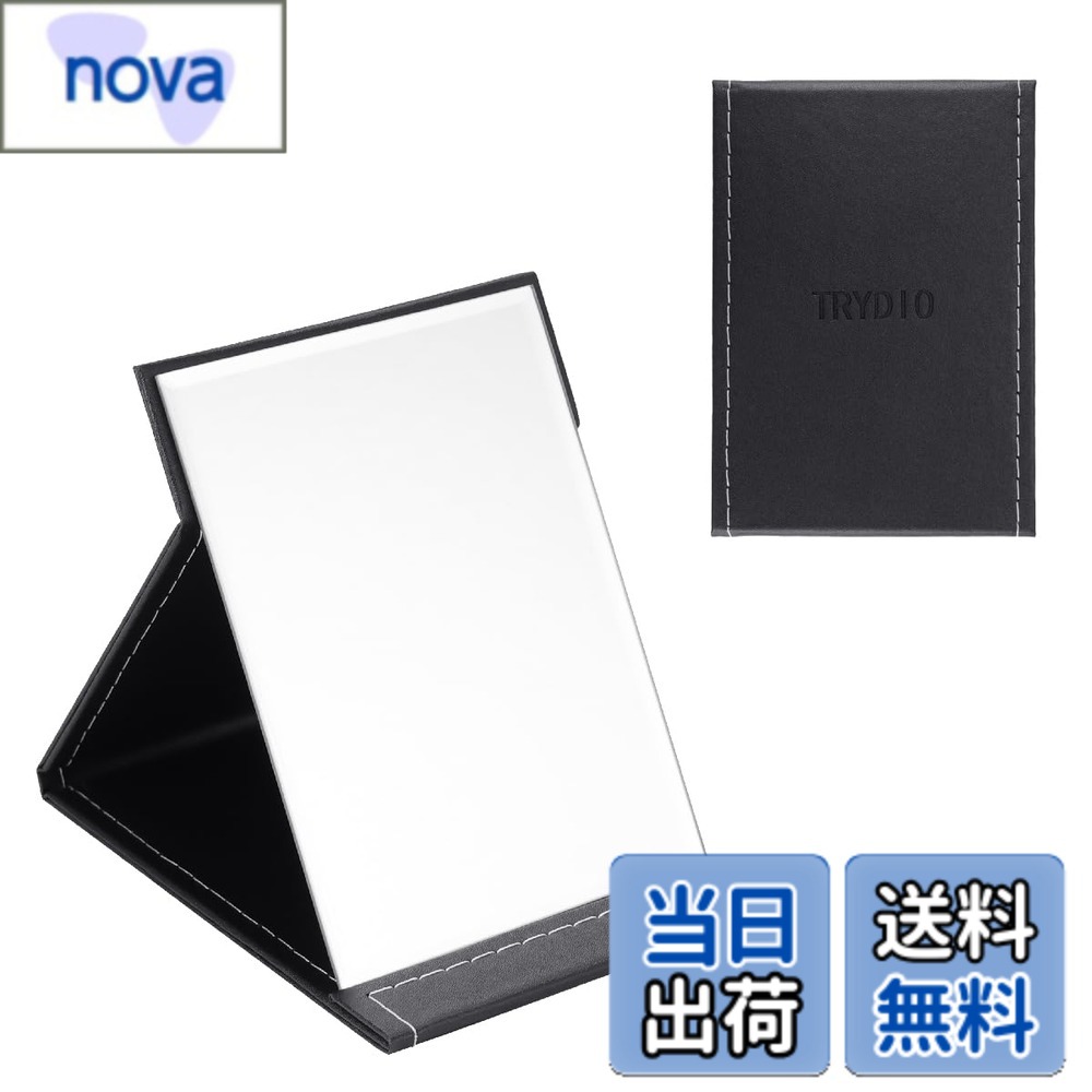 商品情報商品の説明主な仕様 薄型軽量コンパクト、持ち運びに便利なスタンドミラーです。付属品無しで本体を折り返すだけで簡単にお使いいただけます。折り畳み時の厚さは約1cmと薄型のため、カバンにサッと入れて持ち運び可能。通勤・通学・旅行・出張などさまざまなシーンで活躍してくれます。ミラーの下部をスライドさせることで角度を自由に調整できます。メイク箇所、方法に応じて最適な角度に固定できるのが魅力です。Lサイズは25cmx18cmの大型サイズ、フレームがなく鏡面部分を最大限活用できる仕様になっているので頭から胸元まで映すことが可能、メイクだけでなくヘアアレンジにも活用できます。カバー部分には高級感があり肌触りのいい黒のPUレザーを採用。防水性に優れ、汚れや水気が付いた場合はサッと拭き取れるためお手入れしやすいのも魅力です。万が一鏡を落とした時も衝撃を吸収し鏡面を保護してくれます。機能性とデザイン性を兼ね備えたスタンドミラーは、自宅・オフィス・トイレ・ホテル・美容室などあらゆるシーンでお使いいただけます。家族・友人・パートナーへ一味違ったプレゼントを考えている方にもおすすめです。【セット内容】スタンドミラーx1点　【カラー】ブラック　【サイズ(約)】L：縦25cmx横18cmx厚さ1cm、M：縦21cmx横15cmx厚さ1cm、S：縦17cmx横12cmx厚さ1cm　【重量(約)】L：470g、M：300g、S：200g　【素材】本体：ミラー　カバー：PUレザー