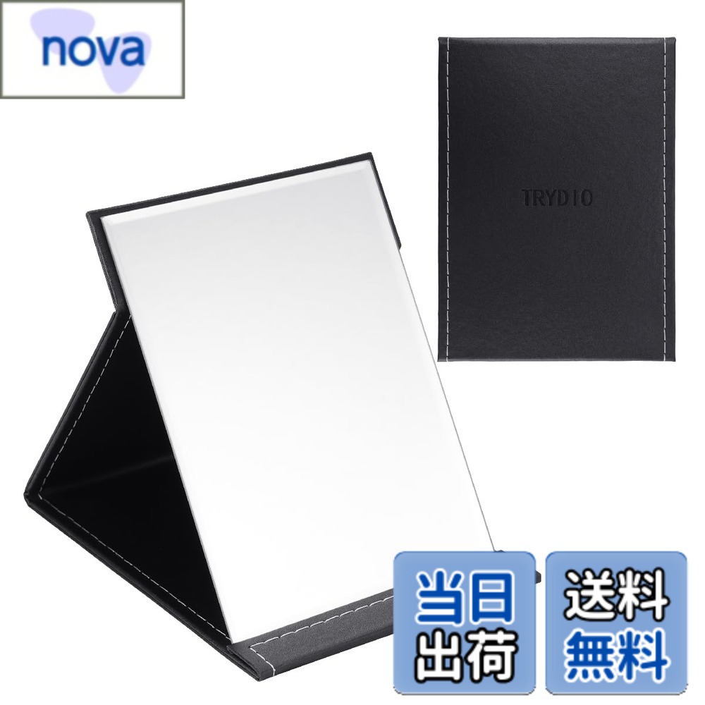 商品情報商品の説明主な仕様 薄型軽量コンパクト、持ち運びに便利なスタンドミラーです。付属品無しで本体を折り返すだけで簡単にお使いいただけます。折り畳み時の厚さは約1cmと薄型のため、カバンにサッと入れて持ち運び可能。通勤・通学・旅行・出張などさまざまなシーンで活躍してくれます。ミラーの下部をスライドさせることで角度を自由に調整できます。メイク箇所、方法に応じて最適な角度に固定できるのが魅力です。Lサイズは25cmx18cmの大型サイズ、フレームがなく鏡面部分を最大限活用できる仕様になっているので頭から胸元まで映すことが可能、メイクだけでなくヘアアレンジにも活用できます。カバー部分には高級感があり肌触りのいい黒のPUレザーを採用。防水性に優れ、汚れや水気が付いた場合はサッと拭き取れるためお手入れしやすいのも魅力です。万が一鏡を落とした時も衝撃を吸収し鏡面を保護してくれます。機能性とデザイン性を兼ね備えたスタンドミラーは、自宅・オフィス・トイレ・ホテル・美容室などあらゆるシーンでお使いいただけます。家族・友人・パートナーへ一味違ったプレゼントを考えている方にもおすすめです。【セット内容】スタンドミラーx1点　【カラー】ブラック　【サイズ(約)】L：縦25cmx横18cmx厚さ1cm、M：縦21cmx横15cmx厚さ1cm、S：縦17cmx横12cmx厚さ1cm　【重量(約)】L：470g、M：300g、S：200g　【素材】本体：ミラー　カバー：PUレザー
