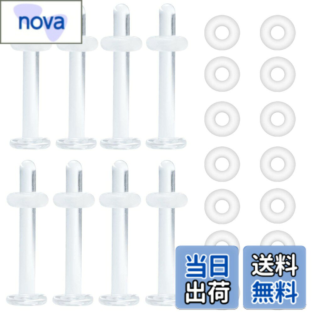 【送料無料】[Tiszink] 透明ピアス ガラスピアス【8本ピアス+22個キャッチ】14G 16...
