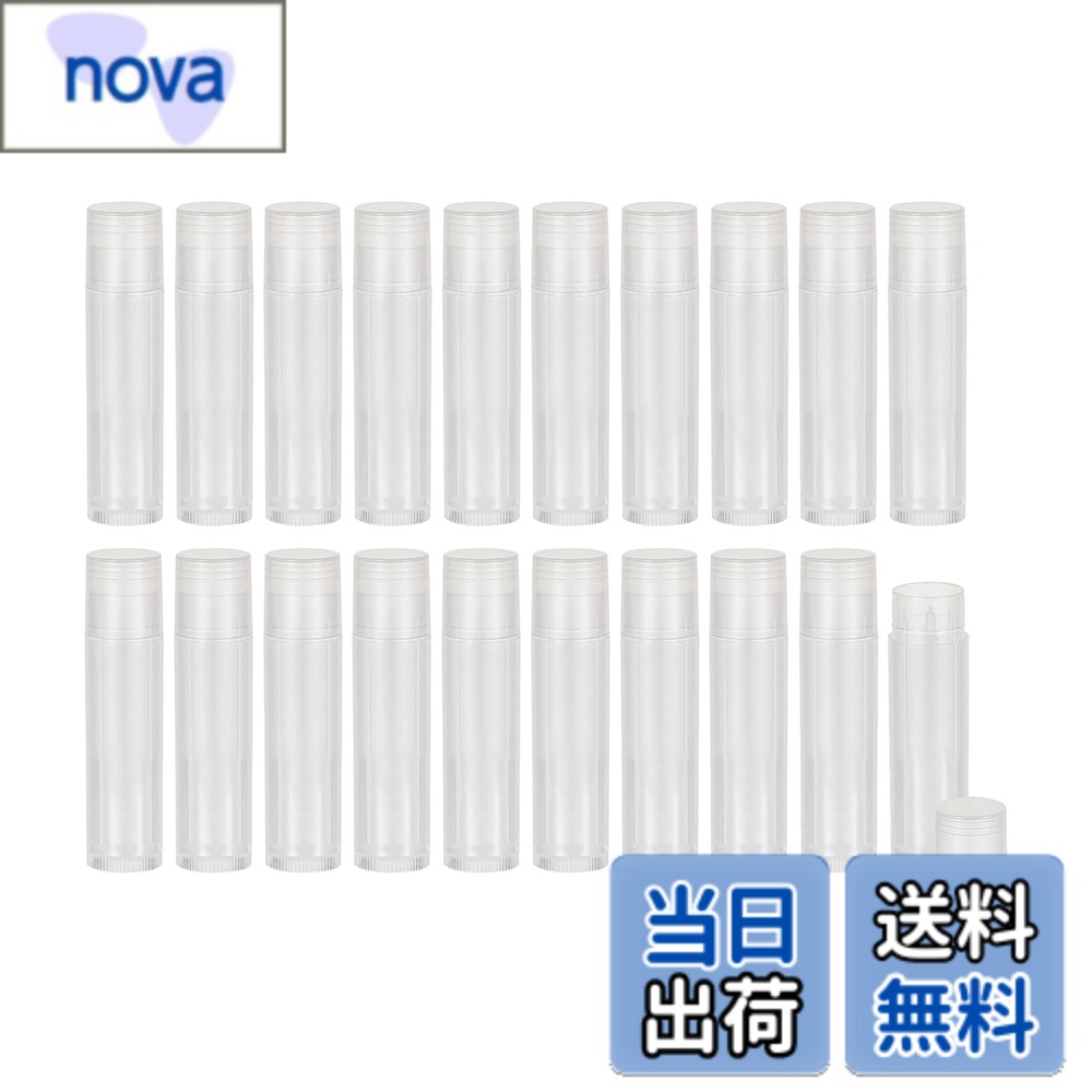商品情報商品の説明主な仕様 【小型で軽量】20個セットで、各容量が5gと小型で軽量なので、バッグやポーチに簡単に収納できます。旅行先でのメイク直しや乾燥した唇の保湿に最適です。使い勝手の良さを追求した設計がされ、回転式の底を持つことで、必要な分だけ口紅を出すことができます。スナップキャップが付いているので、チューブ内の口紅が汚れたり乾燥したりすることを防ぎます。【安全なPP素材】リップクリームチューブはポリプロピレン（PP）という素材で作られています。PPは安全で無毒な素材であり、リップも安全に使用することができます。耐久性があるため、何度も補充して使用することができます。環境にやさしい、分解して再利用することで、繰り返し使用することも可能です。【透明なタイプ】透明なタイプのチューブがあり、使用中の製品の残量を一目で確認できるため、非常に便利です。可視性は、ユーザーがいつリップクリームを補充する必要があるかを把握するのに役立ちます。さらに、透明なチューブは製品の外観も美しく見せてくれます。チューブの形状やデザインによっても個性を出すことができます。【手作りにぴったり】自分のアイデアや創造力を詰め込むことができ、自分の好みに合わせて色や香りを調整できます。自宅で口紅チューブを作ることは、個人的な手作りのプロジェクトとして楽しいだけでなく、心のこもった贈り物としても最適です。贈る相手に喜びと驚きを与えることができるでしょう。【DreaModes 30日間品質】 初期不良や、ご質問やお困り点等ございましたら、ぜひ、▲「注文履歴」→「出品者に連絡」から弊店までにご連絡ください。24時間以内に対応させていただいております。