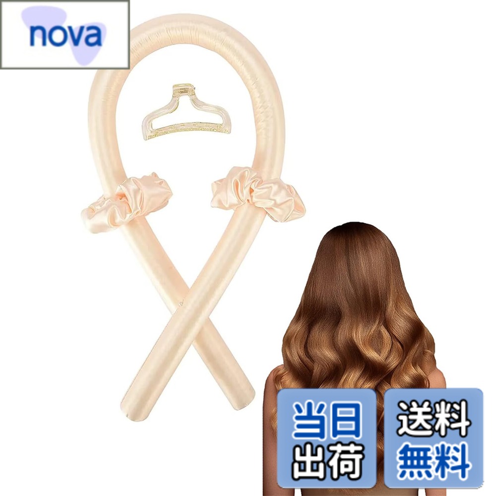 商品情報商品の説明主な仕様 ヘアカーラーセット：ヘアバンド1本、ヘアクリップ1個、シュシュ2個の計 4 点セット。カラー：ベージュ。ヘアバンドとシュシュには上質なベルベット生地を使用。感触が柔らかく、髪を傷つけにくい優しい使い心地で、長時間の使用もストレスがありません。熱を使わずに自然なウェーブが作れる、髪に優しいカーラーです。コテやアイロン不使用なのでダメージレスで、安心して毎日お使いいただけます。就寝中に装着するだけで、翌朝まとまりのあるウェーブヘアに。手間をかけずに簡単にスタイリングでき、忙しい朝の時間を短縮できます。乾いた髪・濡れた髪両方に対応。ショート・ミディアム・ロングなど、髪の長さを問わず様々なウェーブスタイルに活用できます。