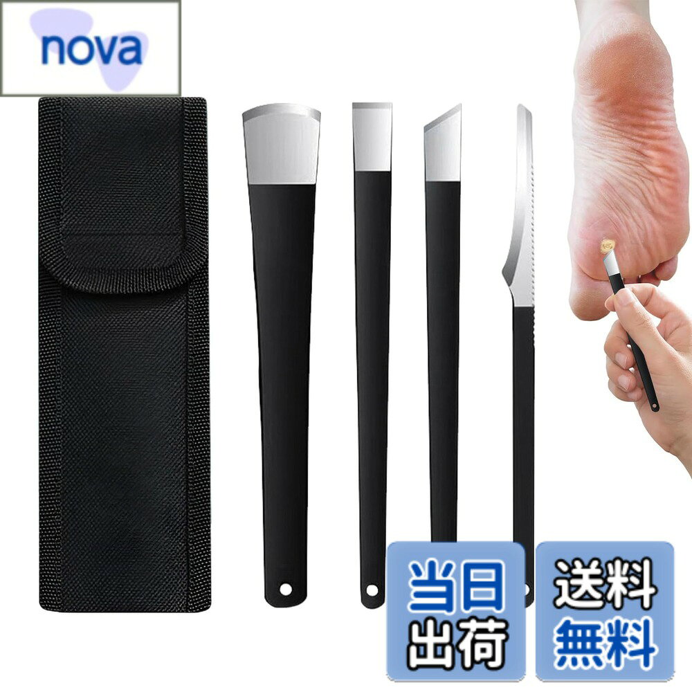 商品情報商品の説明商品の説明 製品概要 ワイドブレード、スパチュラ、ストリップブレード、アングルブレード、オックスフォードポーチの5点セット。 厚い角質や角質の処理、爪の形のトリミングなど、正確かつ効率的に行うことができ、ご自宅でプロのフットスパのようなケアをお楽しみいただけます。 製品の特徴 ワイドナイフ：足の裏にフィットするよう湾曲したワイドな刃で、タコを除去し、足の裏の皮膚をなめらかにします。 スクレーパー：鋭く薄い刃で、周囲の皮膚を傷つけることなく、足の指と爪の間の角質や汚れを正確にかき出します。 ストリッパー：スリムな刃と尖った刃が、爪と甘皮を高い精度で処理します。 斜め刃：ユニークな斜め刃で、爪の端を自然で滑らかな弧に整え、ファッショナブルな魅力を加えます。 オックスフォードバッグ: オックスフォードクロス素材、耐久性があり、軽量で持ち運びが簡単。 材料とプロセスの利点 高品質鋼：高硬度、耐腐食性鋼、鍛造、熱処理を経て、刃は鋭利で耐久性がある。 人間工学に基づいたデザイン：ハンドルは人間工学の原則に従って設計され、滑りにくい素材で、手のひらのカーブにフィットし、操作が快適で、手の疲労を軽減します。 使用のための指針 ワイドナイフ：厚い角質のある足の裏に当て、後ろから前へ適切な角度に力を入れ、強さを調節する。 スクレーパー：処理する部分に皮膚とほぼ平行に当て、ゆっくりと引っ張りながら角質を削り取る。 ストリップナイフ：ナイフの先端を爪の端と爪の溝の隙間に差し込み、回転させながら爪の伸びる方向に沿って動かし、甘皮をきれいに取り除きます。 斜め刃：刃は爪の端に対して45度の角度をつけ、片側から円弧を描くようにトリミングし、対称性と滑らかさに注意する。 保管とメンテナンス：使用後は水ですすいで乾かし、オックスフォードの袋に入れ、定期的に研ぎ石を使って刃をメンテナンスする。 V. 顧客からの賞賛 数多くのユーザーからのフィードバックによると、このナイフセットは素晴らしい機能を備えている。 ワイドナイフは角質の除去に効果的で、スクレーパーはきめ細かく、ストリップナイフとアングルナイフのコラボレーションはネイルケアを簡単にする。 オックスフォードのバッグは、いつでもどこでも足のケアに気を配り、賞賛の波を獲得した。 第六に、アフターセールスの安心コミットメント お客様の満足は私たちの追求です。 製品に品質上の欠陥があるか、またはあなたが使用したいように良くない場合は、あなたが買い物のリスクゼロを持っているように、手間のかからない返品交換サービスを楽しむために私達に連絡し、フットケアの快適な旅をお楽しみください。 安全警告 使用後の乾燥場所での乾燥、細菌の繁殖防止主な仕様 【フットネイルトリマー】：このフットケア5点セットには、ワイドナイフ、スクレーパー、ストリップナイフ、スラントナイフ、オックスフォードポーチが含まれ、さまざまなフットケアのニーズに応える総合性と利便性を兼ね備えています。 使用前に足をぬるま湯に浸して甘皮をやわらかくし、必要に応じて適切なツールを選んでください。 ブロードナイフは硬い皮膚を広範囲に取り除き、スクレーパーとバーナイフは細部を処理し、アングルナイフは正確にトリミングします。 それぞれのツールは、安全で効率的なトリートメントプロセスをするために精密に設計されており、ケガのリスクを軽減し、プロフェッショナルなフットケアをお楽しみいただけます。【ステンレススチール】：このフットネイルトリマーの刃は、切れ味と耐食性に優れた高品質のステンレススチール製で、頑固な角質や古い角質を効果的に除去し、その性能を長期間維持します。 黒色のハンドルは人間の手の曲線に合わせてデザインされており、快適で滑りにくく、使用時に滑るリスクを効果的に軽減し、フットケア作業に安定性をもたらし、素材の耐久性により安心して長期間使用できます。【幅広い応用範囲】：このフットネイルトリマーは幅広いシーンに応用でき、家族の日常ケアでは、足の裏の硬い角質、かかとの乾燥ひび割れ、歩行やスポーツなどによる足の指の間の荒れなどのよくある問題を解決でき、足がいつも健康であるようにします。 出張の際には、移動中の足の疲れを癒す強力なアシスタントとなる。 美容室やネイルサロンなどの専門的な場所では、プロフェッショナリズムの美徳により、多くのお客様に総合的できめ細かいフットケアサービスを提供し、さまざまな人の多様なケアニーズに応えています。【実用的で便利】：このフットネイルトリマーは実用的で便利です。 ブレードは様々なスタイルがあり、機能は明確に計画されています。 ワイドブレードは広範囲に作用し、キューティクルを鋭く効率的に除去します。スクレーパーは正確に打ち込み、古い角質を一度に洗浄します。ストリップブレードは足指の奥深くまで入り込み、残留物や汚れをどこにも隠さないようにします。 オックスフォードバッグ付きで、自宅の引き出しに入れていつでも持ち運びができ、プロの現場でも一箇所に集中して保管でき、簡単に使用できる。 お手入れの効率を全面的に高め、便利で実用的な魅力を発揮します。【適切なサイズ】：このフットネイルトリマーの各道具の長さは正確には13cmで、操作しやすい。 このサイズにより、ユーザーは適切な力と角度をコントロールし、正確なフットケアを行うことができる。 自宅でも外出先でも、オックスフォードのバッグから取り出していつでも便利に使用でき、足の皮膚を保護し、フットケアへの配慮と質の高い生活の追求を十分に反映している。