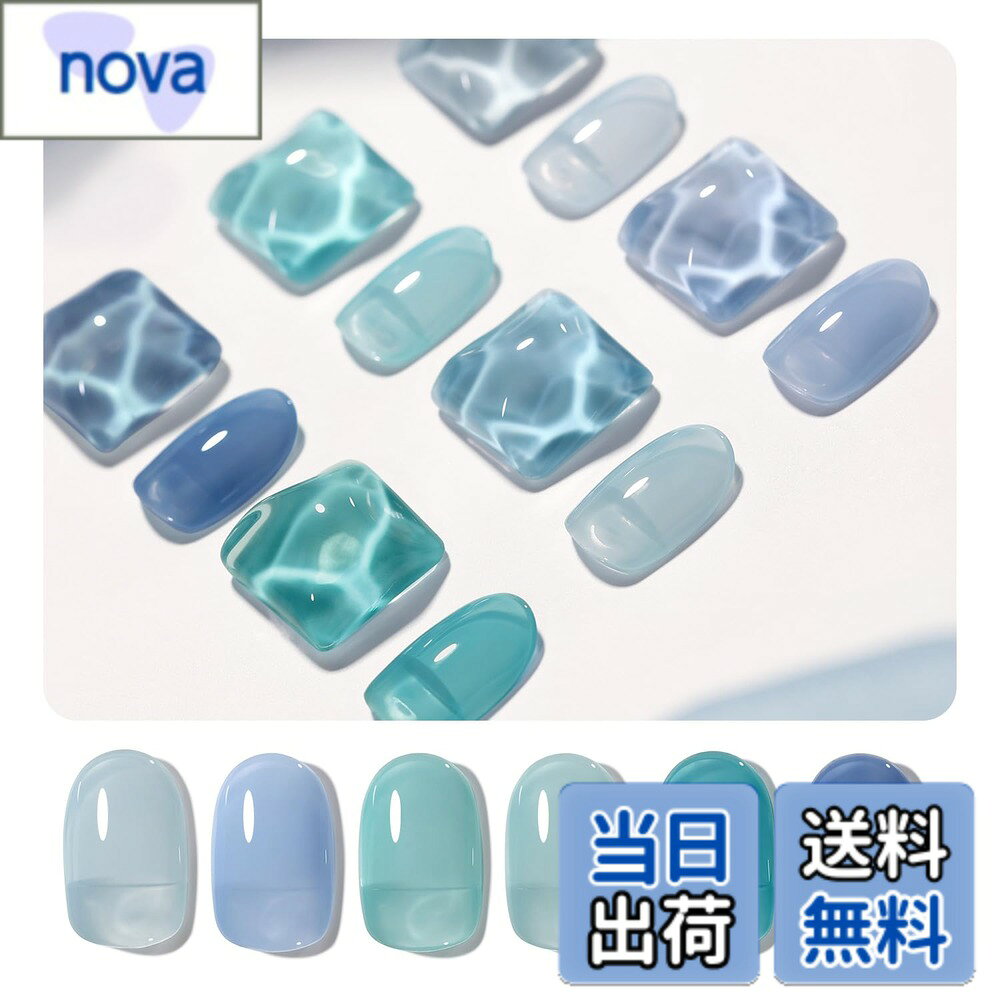 【送料無料】GAOY ジェルネイル 6色セット カラージェル シアーカラー UV・LED対応 ソークオフジェル セルフネイル 色：シーブルー