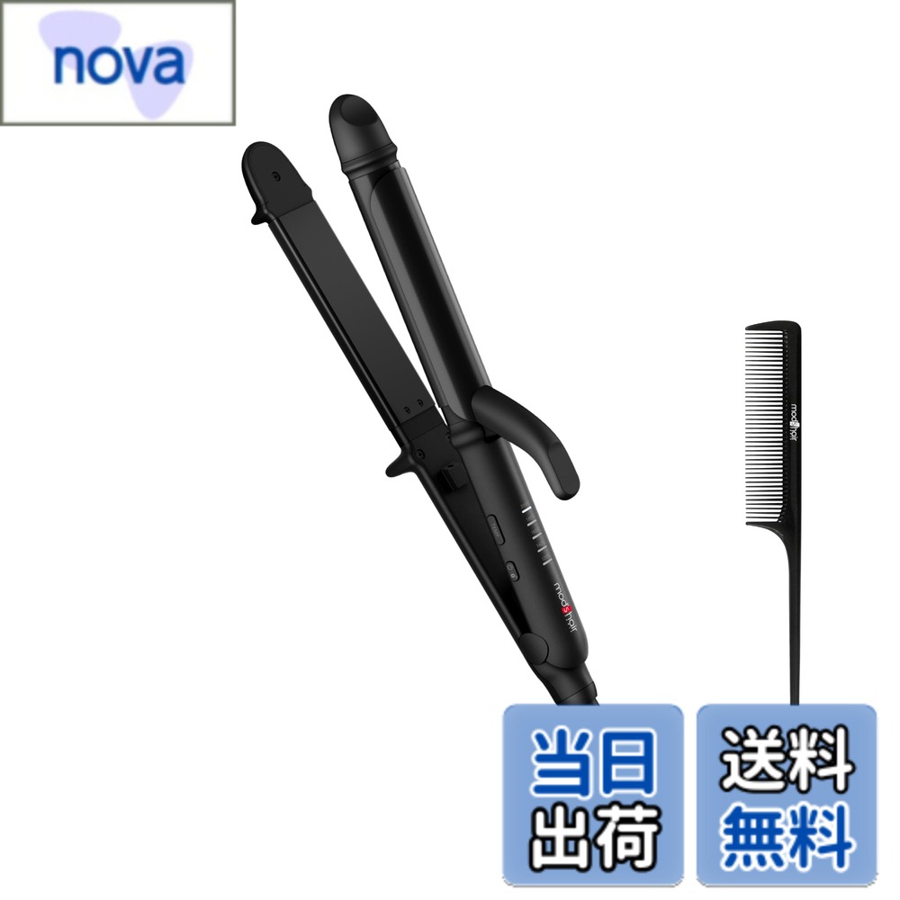 商品情報商品の説明主な仕様 【2wayのヘアアイロンなら一台でストレートも32mmカールも自由自在！】モッズヘアの「スタイリッシュ マイナスイオン2WAYアイロン 32mm」なら、ストレートでもカールでも、その日の気分に合わせて思いのまま！忙しい朝でも一台で理想の髪形に。立ち上がりたったの40秒※なのも嬉しいポイント。自動電源OFF機能もついているので、万が一消し忘れても安心。 ※100度到達時点【ストレートヘアアイロンと同様の使いやすさ】根元まで開くオープンハンドルで、2wayのヘアアイロンながらストレートヘアアイロンと同様の使いやすさとフィット感を実現しました。【さらにコンパクトに】プレートの長さはそのまま、モッズヘア従来品と比べ約10％もコンパクトに。 重さも約5％軽くなり、疲れにくく、さらに使いやすくなりました。【髪質に合わせて温度が選べる】モッズヘアのヘアアイロンは直感的な操作で5段階（120/140/160/180/200度）の温度調節が可能。髪質やなりたい髪型に合わせて、温度を調節できます。さらに、髪にうれしいマイナスイオン搭載。【海外旅行や出張にも】100~240VACの2way ヘアアイロンだから海外旅行でも気分に合わせて思い通りのヘアセットが楽しめます。従来の2way ヘアアイロンよりコンパクトになり、持ち運びもしやすくなりました。