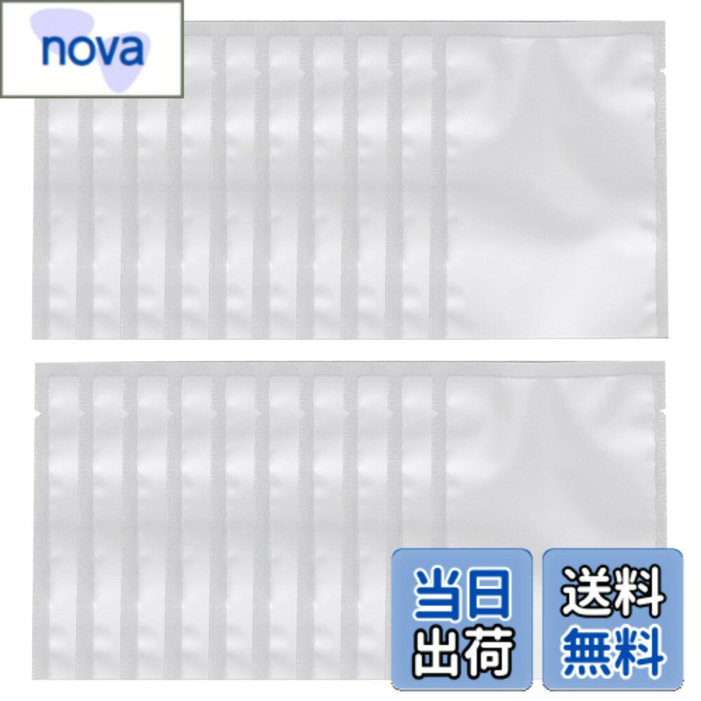 【送料無料】パウチ容器 シャンプー 小分け20/ 22枚 ヘアアイロンの熱で封ができる 小分け用 熱圧着 色：7*9　約10ml nova2021-10227158 nova パッケージ画像