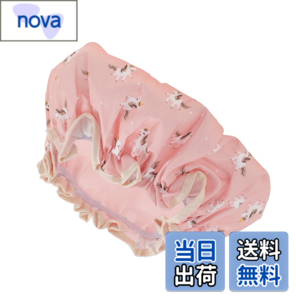商品情報商品の説明特徴: 良質な素材で作られたこのシャワーキャップは、髪を水や湿気から効果的に守ります。 これらのシャワーキャップを使用して、シャワーや入浴時に髪を乾かし、または夜間に使用して、寝ている間に2日目のスタイルを保護します。 このシャワーキャップは、余裕のあるサイズと、全ての頭のサイズに合わせられる安全で調整可能なフィットを提供します。 ご注意: 手動測定のため、1-3 mmの計測誤差が生じる場合があります。 仕様: 製品名: シャワーキャップ 素材: ポリエステル綿、PEVA サイズ: 27x27cm / 10.63"x10.63"(縦x横) パッケージリスト: 1 Pc シャワーキャップ主な仕様 ほとんどの頭のサイズに適合: これらのシャワーキャップは、あらゆる種類の髪に対応し、ほとんどの頭のサイズに適合します特徴: これらの女性用シャワーキャップは再利用可能で防水で快適で、良質な素材で作られています機能: シャワー、コンディショニング、カラーリング、または染色時に髪を保護するのに最適ですお手入れ簡単: このヘアシャワーキャップはお手入れが簡単で耐久性があります持ち運び便利: 軽量で、旅行時には折りたたんで旅行バッグに入れることができます