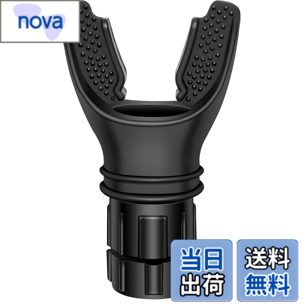 【送料無料】FUYUERO 呼吸トレーナー、呼吸筋トレーニング、ポータブル肺活量 トレーニング用品、調節可能な抵抗、呼…