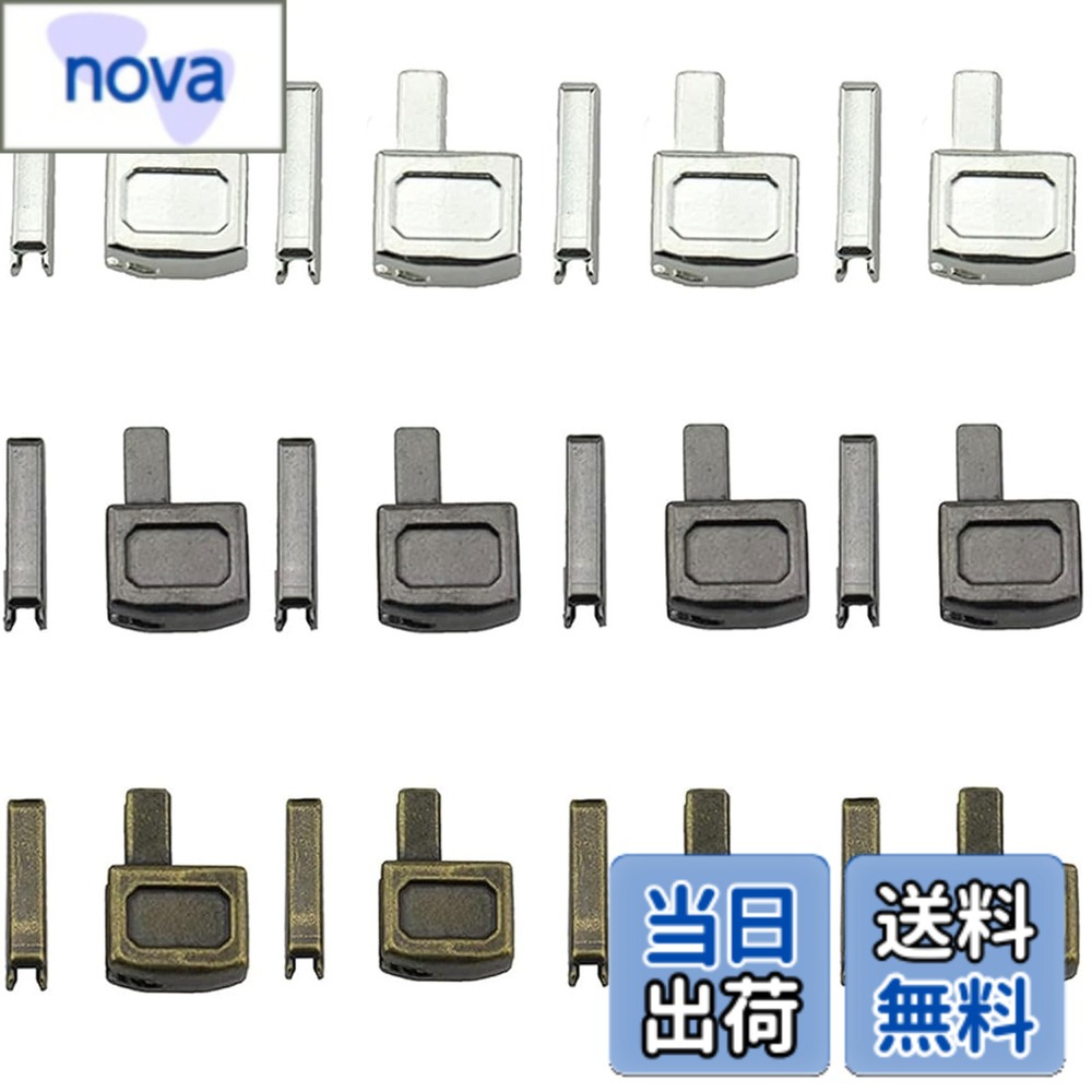 商品情報商品の説明"製品説明 セット内容：4サイズ：#3 #5 #8 #10（12セット） カラー: ブロンズ、プラチナ、ガンメタルの 3 色からお選びいただけます。 材質：高強度金属"主な仕様 【套装内容】：共12 番のスライダー修理用バンドル；寸法情報：#10、#8、#5、#3 のスライダー。【優れた素材】：高強度の金属を採用し、電気メッキプロセスを経て、優れており、重量があり、丈夫で、色褪せにくく、非常に耐久性があり、長期間使用できます。【トラッドカラー】：トラッドフィッティングには3種類の色があります：古黄、白金、青。その他は、トラッドの修理や交換のさまざまなニーズに対応できます。【使いやすさ】： フック修理ツールは簡単に設計されており、非常に便利です。 簡単な手順を踏むだけで、フックをすぐに修理または交換できます。【用途】: さまざまなサイズのスライダーに応じて、衣服、包帯、外袋、外袋、クック、餡包、行李箱、包、バックパックなどの代替スライダーとして使用されます。外套、外套、船帆布、吉ぷら牧人上衣に適しています。"