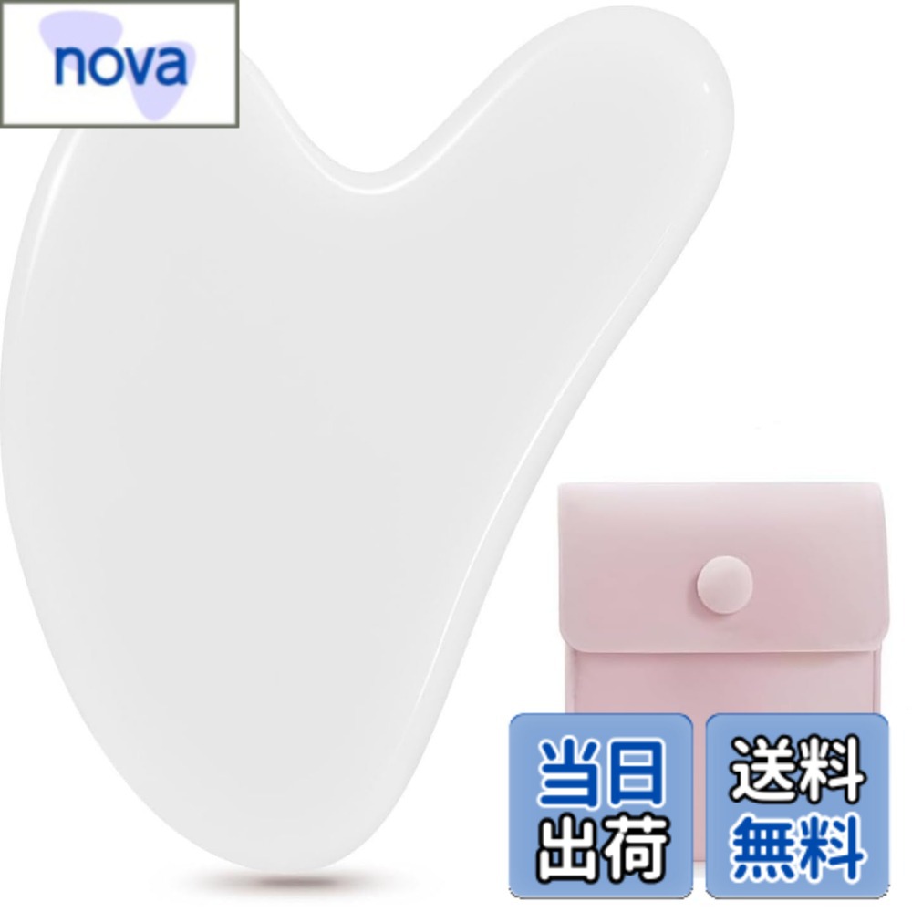 商品情報商品の説明主な仕様 【製品の材質】この製品は高品質の天然釉薬を使用しており、肌の美しさと体の健康に有益なミネラルです。超滑らかな表面の質感、滑らかなタッチ、長続き、ケアや便利な、静的な自由。【長期検証】炎症を減らすために何千年も認可されていました。ビューティー・スクレーパーは、伝統的な知恵と現代的な人間工学に基づいたデザインが融合した長い歴史を持つ製品で、突起部分と平らな部分を別々に使用することができます。顔だけでなく、首、腕、脚など、体のあらゆる部位に使用できます！【優れたデザイン】ハート型のデザインは握りやすく、快適な使用感を実現。最適なカッサ体験をお届けします。【簡単なお手入れ】硬い物との接触を避け、ぬるま湯と石鹸を使って優しく洗ってください。また、高温環境を避けることで、製品の長寿命を保てます。【注意】本製品は天然玉石から作られており、個体差や小さな瑕疵が見られることがあります。これは天然素材の特性であり、品質には問題ありませんので安心してご使用いただけます
