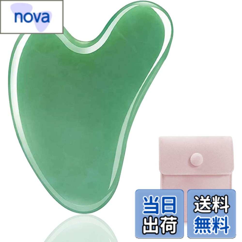 商品情報商品の説明主な仕様 【製品の材質】この製品は高品質の天然釉薬を使用しており、肌の美しさと体の健康に有益なミネラルです。超滑らかな表面の質感、滑らかなタッチ、長続き、ケアや便利な、静的な自由。【長期検証】炎症を減らすために何千年も認可されていました。ビューティー・スクレーパーは、伝統的な知恵と現代的な人間工学に基づいたデザインが融合した長い歴史を持つ製品で、突起部分と平らな部分を別々に使用することができます。顔だけでなく、首、腕、脚など、体のあらゆる部位に使用できます！【優れたデザイン】ハート型のデザインは握りやすく、快適な使用感を実現。最適なカッサ体験をお届けします。【簡単なお手入れ】硬い物との接触を避け、ぬるま湯と石鹸を使って優しく洗ってください。また、高温環境を避けることで、製品の長寿命を保てます。【注意】本製品は天然玉石から作られており、個体差や小さな瑕疵が見られることがあります。これは天然素材の特性であり、品質には問題ありませんので安心してご使用いただけます