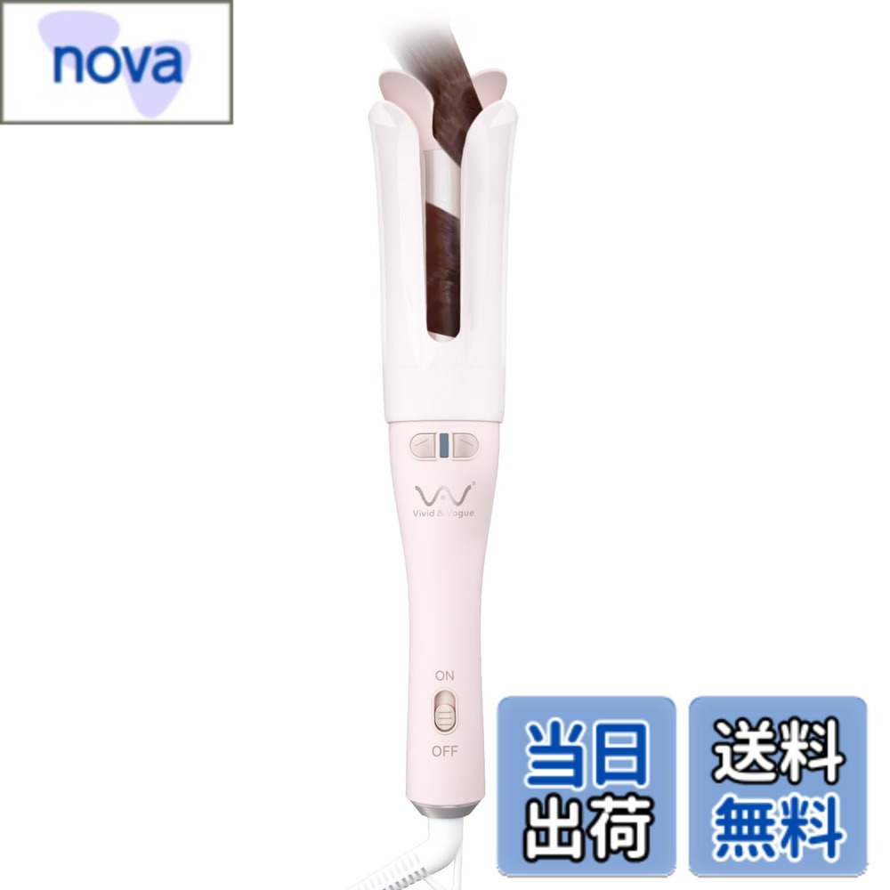 商品情報商品の説明主な仕様 オートカールボタン付き、ワンタッチしたら、自動でくるくる、巻き髪初心者も不器用さんも自宅で簡単にプロ仕様カール実現。85mm長さのバレルで、一回で従来品よりもっと多い髪でスタイリング、ロングヘアーでも一気に巻けるため、忙しい朝も時短でスタイリングが可能です。スタンダードな太さの32mm径。特にセミロング-ロングヘアの方におすすめです。ナチュラルなスタイルからしっかりとしたカールまで、巻き方次第で自由なアレンジを楽しめます。セラミックコーティングのバレルを採用し、滑りがよく、スタイリング時のダメージを軽減します。また、回転カバーのおかげで、スタイリング中に蒸発された水分の広がりを抑え、サイクルを通じて、髪の内部まで潤いを届けて乾燥を防ぎ、髪のツヤとしなやかさをプラス。ユニーク花びらヘッド、見た目最高。また、外向き形のおかげで、髪を挟むことにスムーズになります。左右回転ボタンが付き、内巻きや外巻きを自由自在に選択でき；恒温の200度セット、一発でスタイリング仕上がり、カールを長時間キープできます。※注意：1.セミロング以上の方に向け、肩以上ショートの方にはお勧めしません。 2.使用中、自動回転カバーは熱くなるため、直接顔の肌に触れないでください。