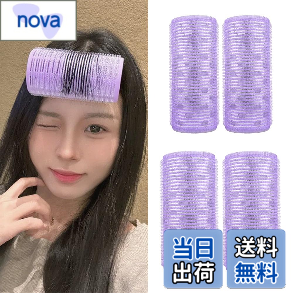 商品情報商品の説明主な仕様 【速熱アルミコア】内側のアルミ芯がドライヤーの熱を効率よく吸収・保温し、短時間でしっかりとしたホール力のあるカールへと仕上げます。【コンパクト設計】非常に軽量でかさばらないため、カバンやポーチに収納しやすく、外出先や旅行先でも気軽にヘアスタイリングをお楽しみいただけます。【時間短縮】お化粧や着替えのほんの数分間にセット可能。太めのサイズが太くしっかりとしたカールを創造し、手間のかかる前髪処理から解放されます。【簡単操作】ドライヤーで軽く湿らせた前髪に巻きつけてクリップするだけ。難しい巻き方や技術は一切不要。面倒な前髪処理も、これ一本でらくらく完成です。【根元からふんわり立体】特殊なクリップ形状が髪の根元を持ち上げ、ペタンと貼り付いた悩みを解消。自然な立体感とふんわり感を持続させ、だらしない印象を一変させます。