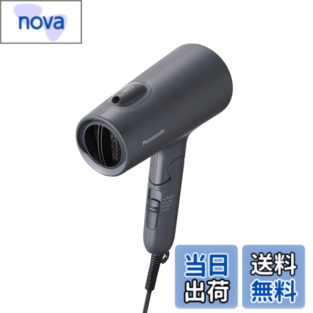 楽天市場】panasonic ドライヤー ターボドライの通販