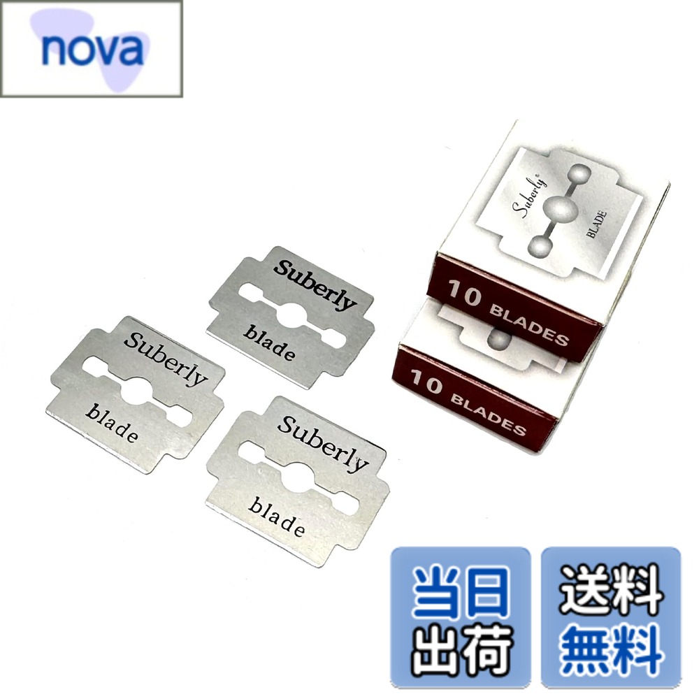 商品情報商品の説明主な仕様 【材質】ステンレス製の替え刃です。【箱のサイズ】3.2cm x 2.6cm x 1cm。【用途】魚の目取り、魚の目・角質削り【専用替刃】【特徴】1枚ずつ防錆紙に包まれており長い間保存しても錆び付きません。【ご注意】使用後は、ブレードをアルコールで拭いてください。 刃を直接水で洗い流す場合は、布で拭いて乾かしてください。