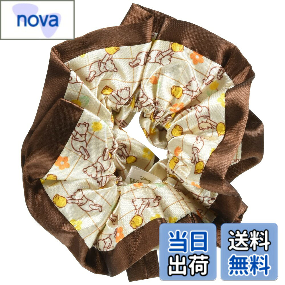 【送料無料】Winnei the Pooh/くまのプーさん/シュシュA IG3582