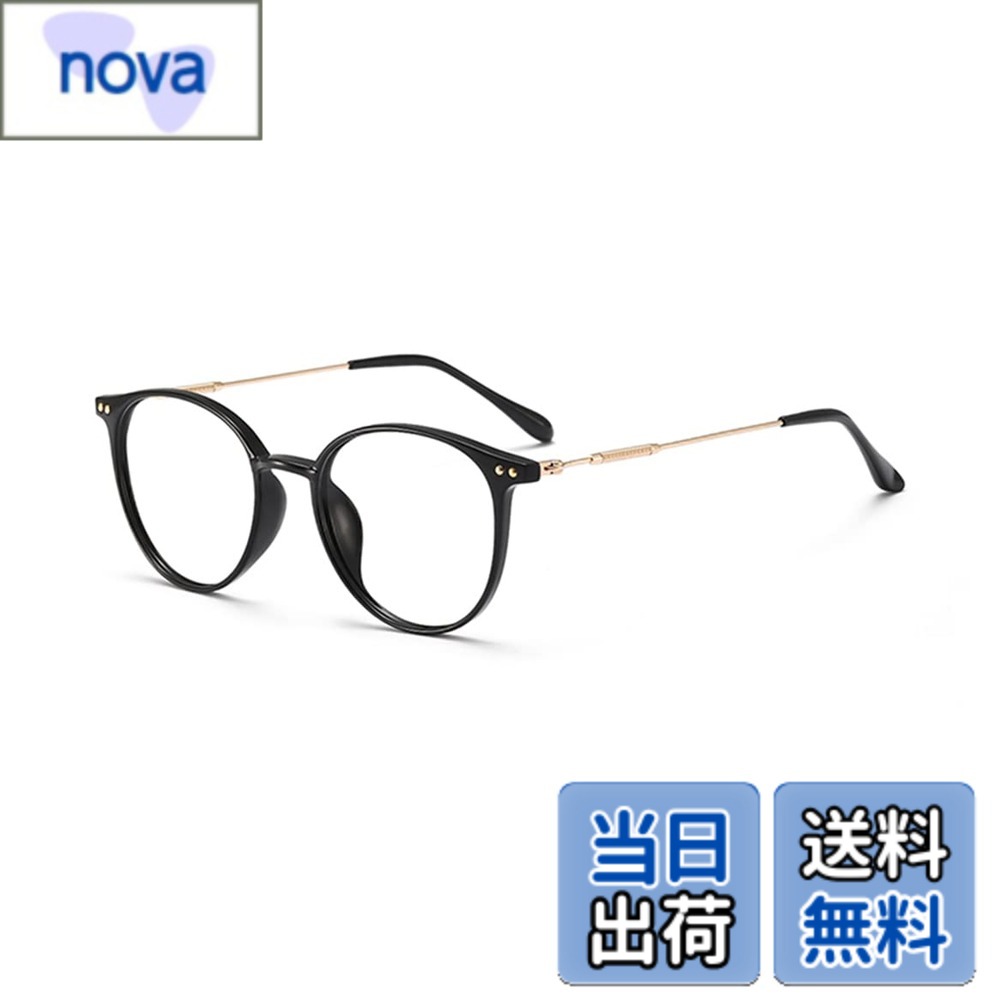 商品情報商品の説明主な仕様 【99％有害ライトカット】ブルーライトカット 眼鏡 は、目に有害なブルーライト、紫外線、 UV400を99%カットできます。パソコンや携帯からのブルーライトを有効的に防ぎます。パソコン、携帯電話、ゲーム機、テレビなどの電子用品を長時間使用する場合は、目の長期使用によるめまいや目 の疲れの症状を軽減できます。【超軽量PCメガネ】わずかな10gでメガネをかけているのを忘れるほどのフィット感！ファッション性の高いデザインに加え、人体工学に基づいたストレスフリーなデザイン設計。 ブルーライトカット機能性も十分に備えたPCメガネです。フレームは弾力性に優れる素材を採用することで、衝撃を受けても型崩れしにくい。日本人に合わせたデザインは、どんな顔幅にも お似合いです。【丸メガネ おしゃれ】シンプルであるおしゃれさもこだわりのフレーム。ハイクオリティーのパソコン用メガネです。さらに、丸い形であなたの顔をうまく飾ることができ、すべての仕事やレジャーの場所に適しています。男女兼用のおしゃれなブルーライトカットめがねです。【紫外線/UVカット】ブルーライトカットメガネは紫外線(UV)も99%カットできます、室内や屋外にご使用いただけます。ビジネスシーンはもちろん日常生活か ら仕事用まで幅広いシーンで着用できます。