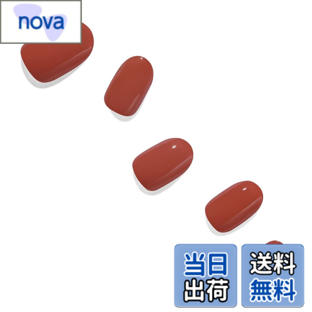 商品情報商品の説明主な仕様 Dashing Diva glaze（ダッシングディバ グレーズ）ジェルランプで硬化することで、ボリューム感、光沢感アップ！プレミアムボリュームジェルネイル ※こちらの商品は、ジェルランプで硬化するタイプのジェルネイルシールです。中央に行くほど厚いふっくらドーム型、凹凸のある爪もカバー！光の屈折まで計算されどの角度からでも輝く奥行きのある光沢！爪のキメ・凹凸をカバー自然で完成度の高いジェルネイル！
