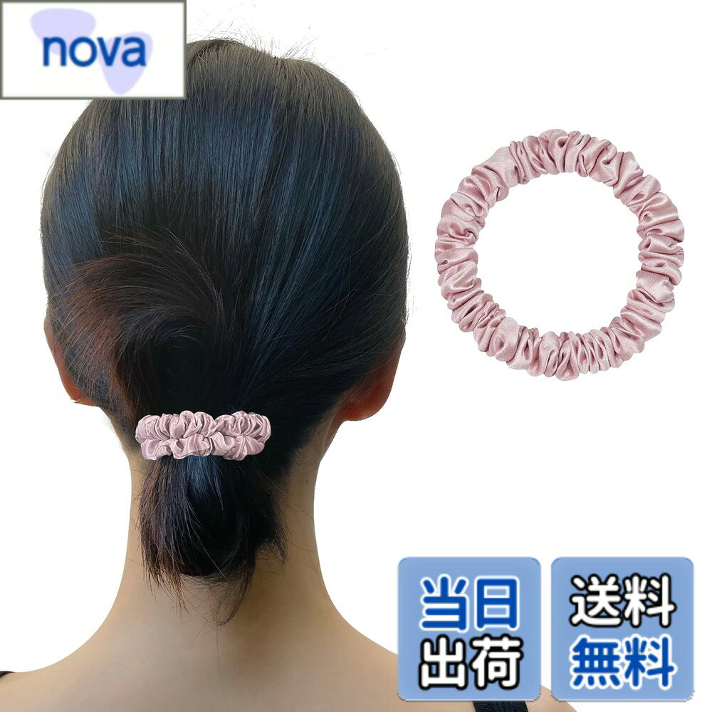 【送料無料】Utukky シルクヘアゴム シルクシュシュ ボリューム 髪ゴム おしゃれ 大人100%天然シルク 6Aクラス ヘアアクセサリ 髪飾り 静電気防止 髪に優しい 大人っぽい プレゼント 色：ローズ、サイズ：1cm