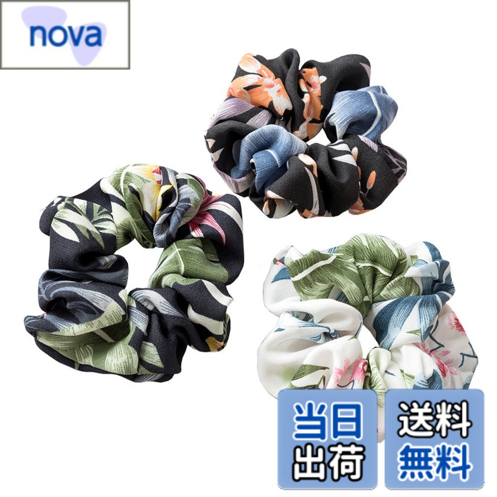 商品情報商品の説明主な仕様 【サイズ】直径約13cm（個体差あり）　細かなパーツが含まれている商品に関しましては、小さなお子様が誤飲されませんよう取扱いにご注意ください。【カラー】ネイビー＆ホワイト＆カーキ　3色セット。シンプルな色で、職場やお出かけのデイリー使いは勿論、パーティー などのフォーマルシーンでもお使い頂ける【持ち運び便利】シンプルでリッチな素材感のシュシュです。．！小さなサイズなので、バッグの中に入れて置いてもジャマにならず常備しておきたいアイテム！【使いやすい】柔らかく結びやすいのでとっても使いやすい．デイリー使いにぴったり！【ご注意】1.大きさ、形状には若干の個体差がございます。 2.入荷時期等により若干質感や色味が異なる場合がございます。