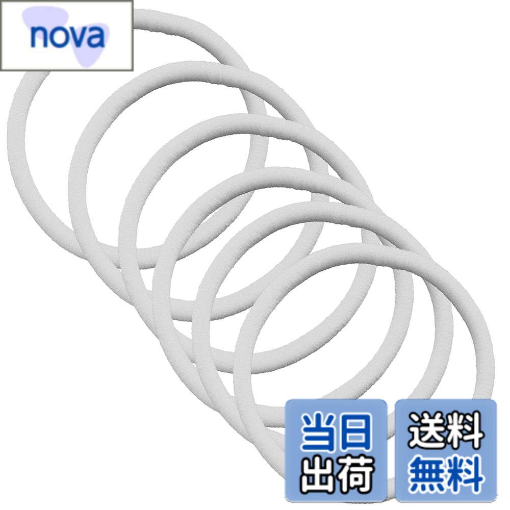 商品情報商品の説明主な仕様 内径が約4.8cmで太さが4.3mmの、しっかり縛れ耐久性のある日本製の白色のリングゴム6点セットです。原材料には有害物質の影響の無い安全な材質を使用することで、お子様にも安心してご使用いただけます。つなぎ目を特許技術で圧着処理することでほとんど目立ちません。結び目や金具はございません。品質マネジメントの国際規格であるISO9001を取得した日本の工場で生産を行うことで最大で5kgの引っ張り強度を実現。最大で24cmまで伸び、しっかりと元に戻ります。高品質なヘアアクセサリー等の材料としてもご使用いただけます。旧パッケージは日本製シールを貼付していますがヘアゴムは日本製となります。
